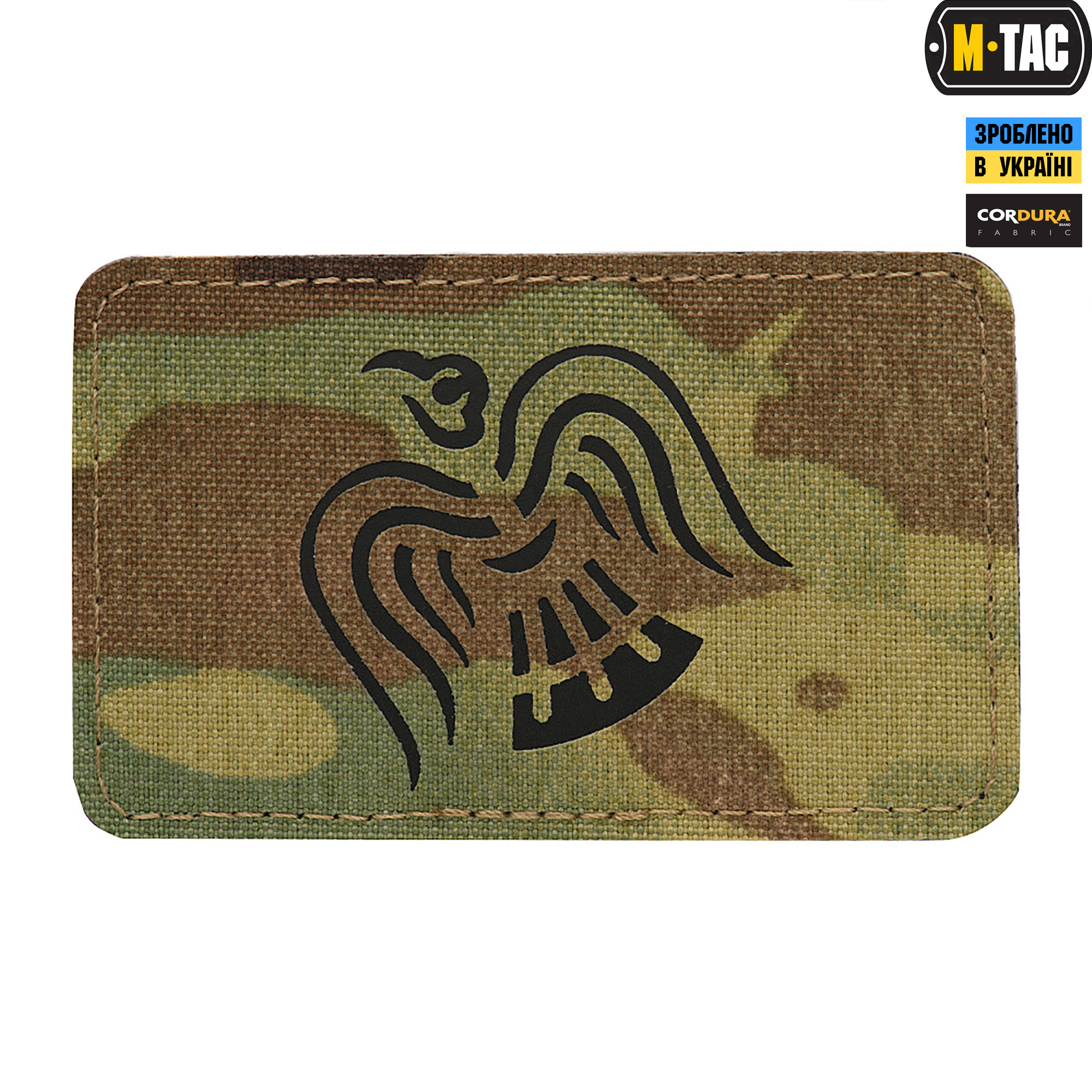 M-Tac нашивка Стяг Крука Laser Cut Multicam/Black — 2