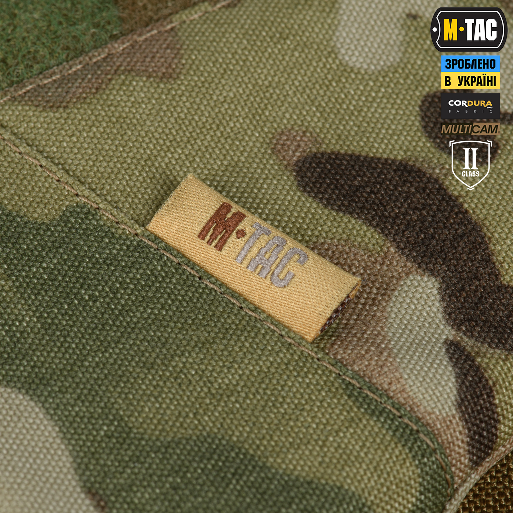 M-Tac плечевая защита с баллистическими пакетами 2 класс (FMS) для Cuirass Multicam — 11