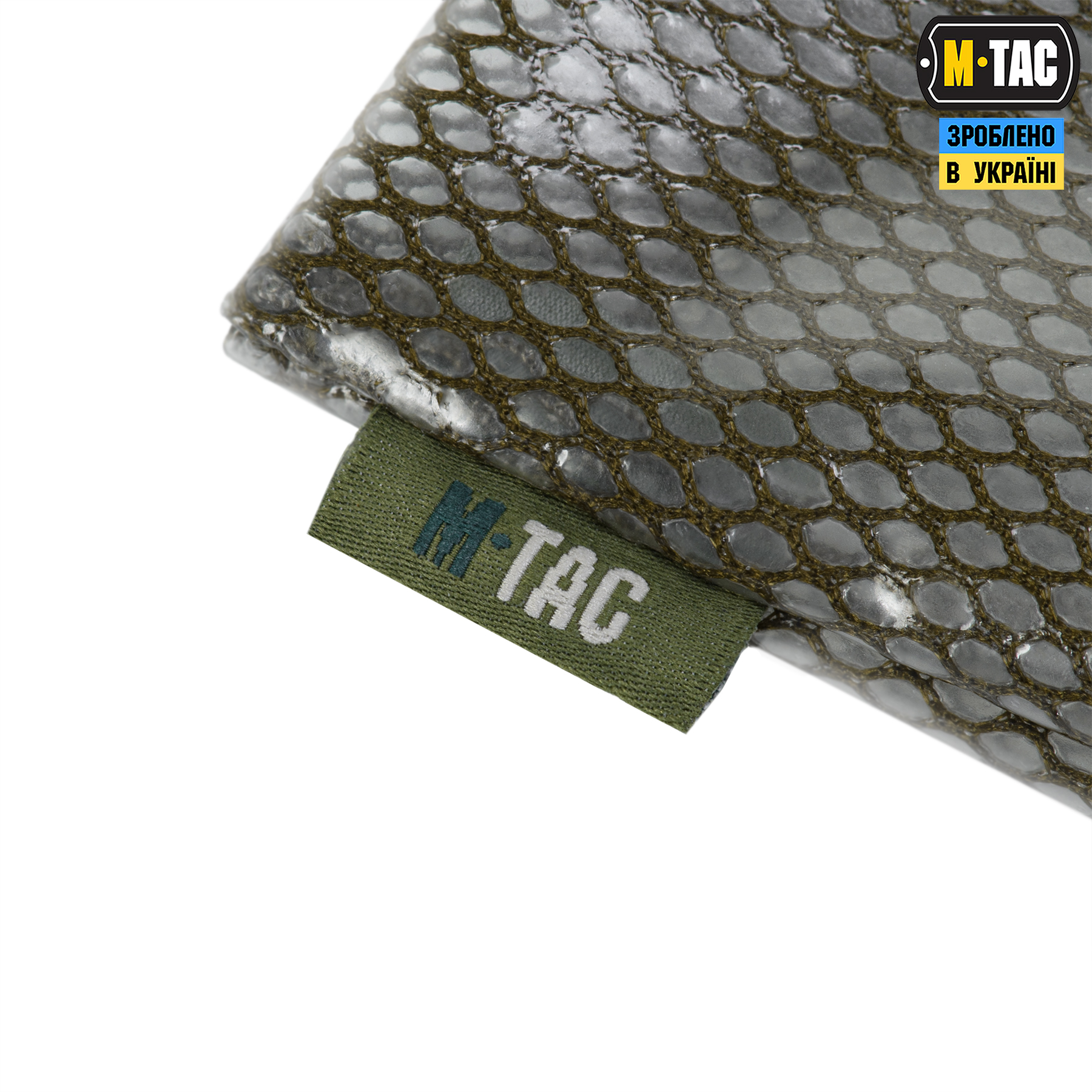 M-Tac комплект органайзеров Zip Pocket Set Elite Ranger Green — 16