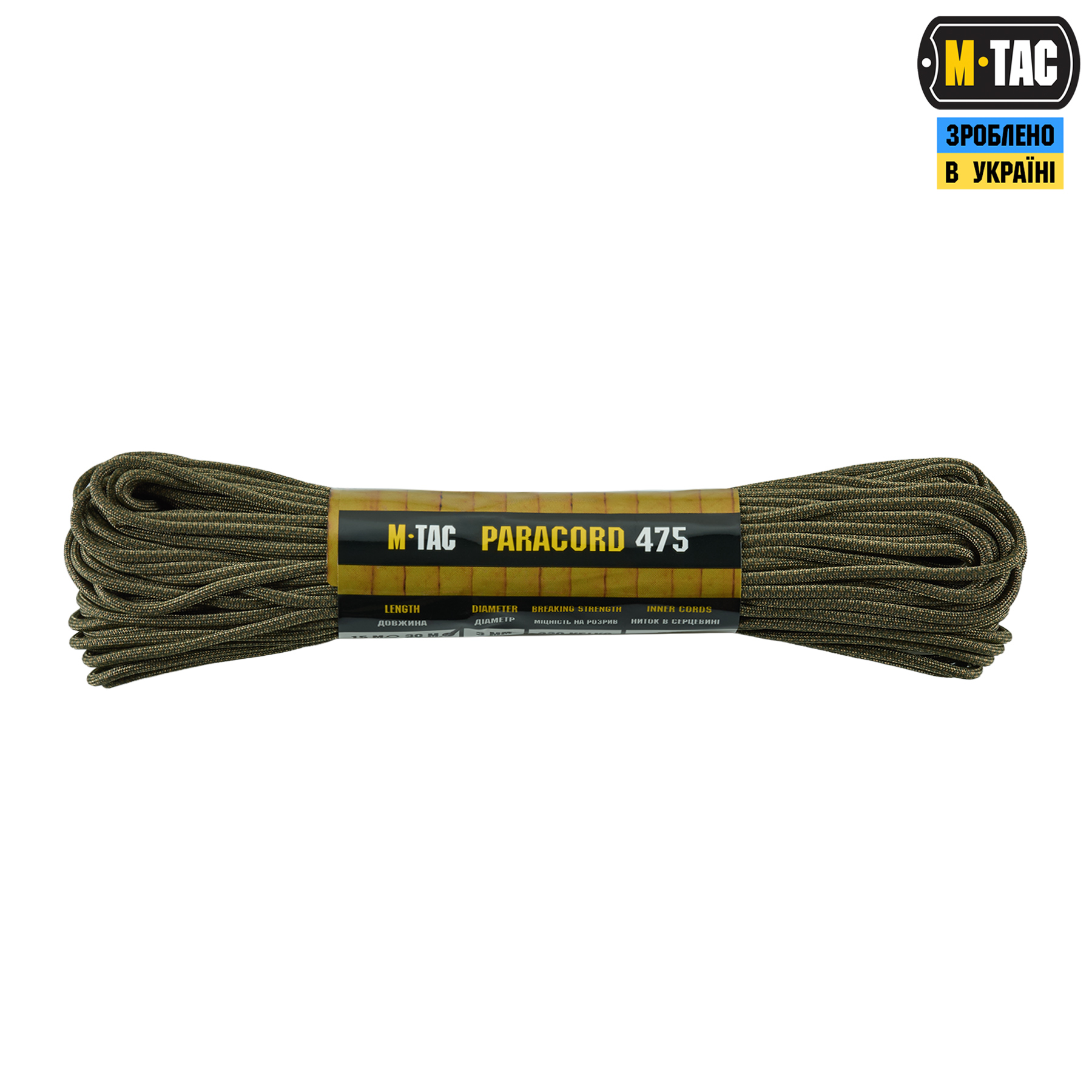 M-Tac паракорд 475 30m Coyote/Ranger Green Diamond — 2
