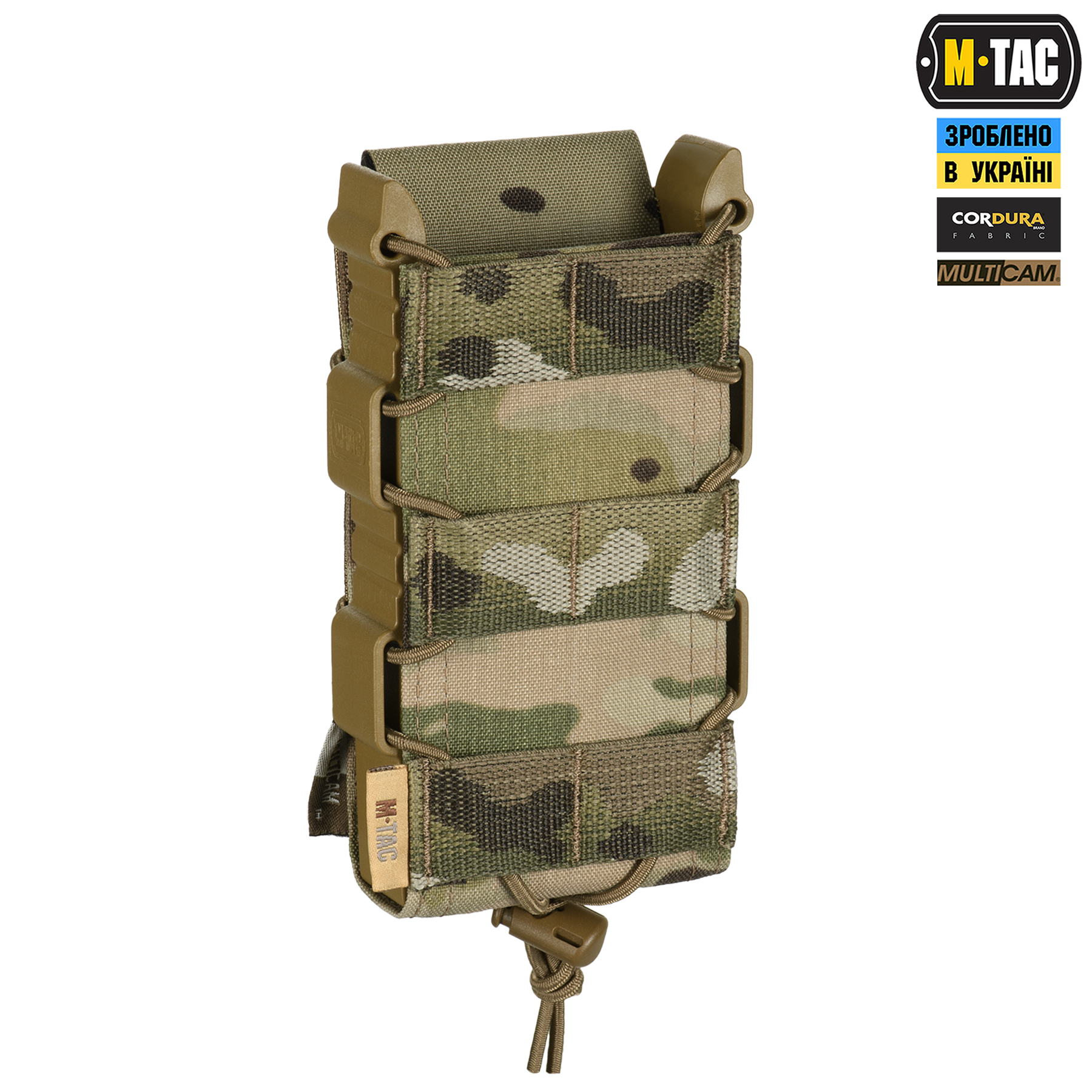 M-Tac подсумок открытый для магазина FAST Elite Multicam — 4