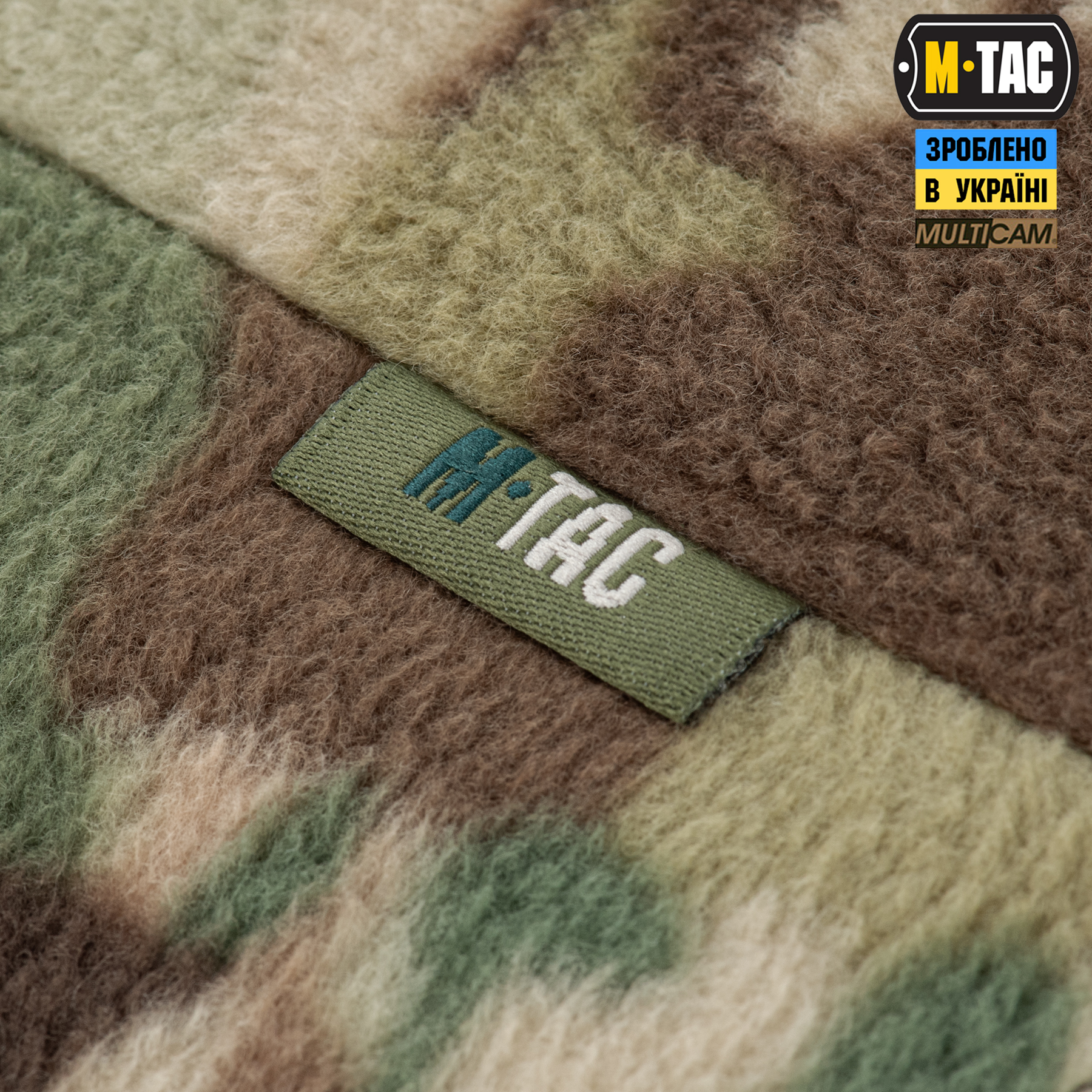 M-Tac балаклава-ниндзя Elite флис (260г/м2) MC — 6