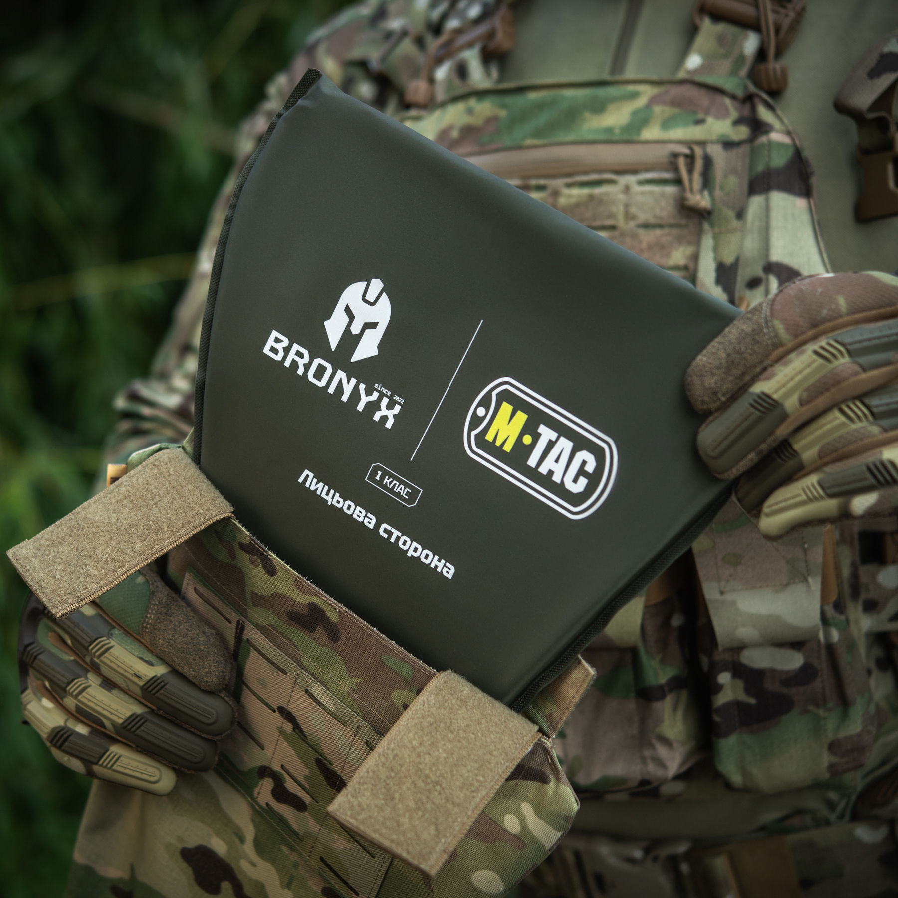 M-Tac фартук противоосколочный с баллистическим пакетом 1 класс (BRONYX) Laser Cut Multicam — 17