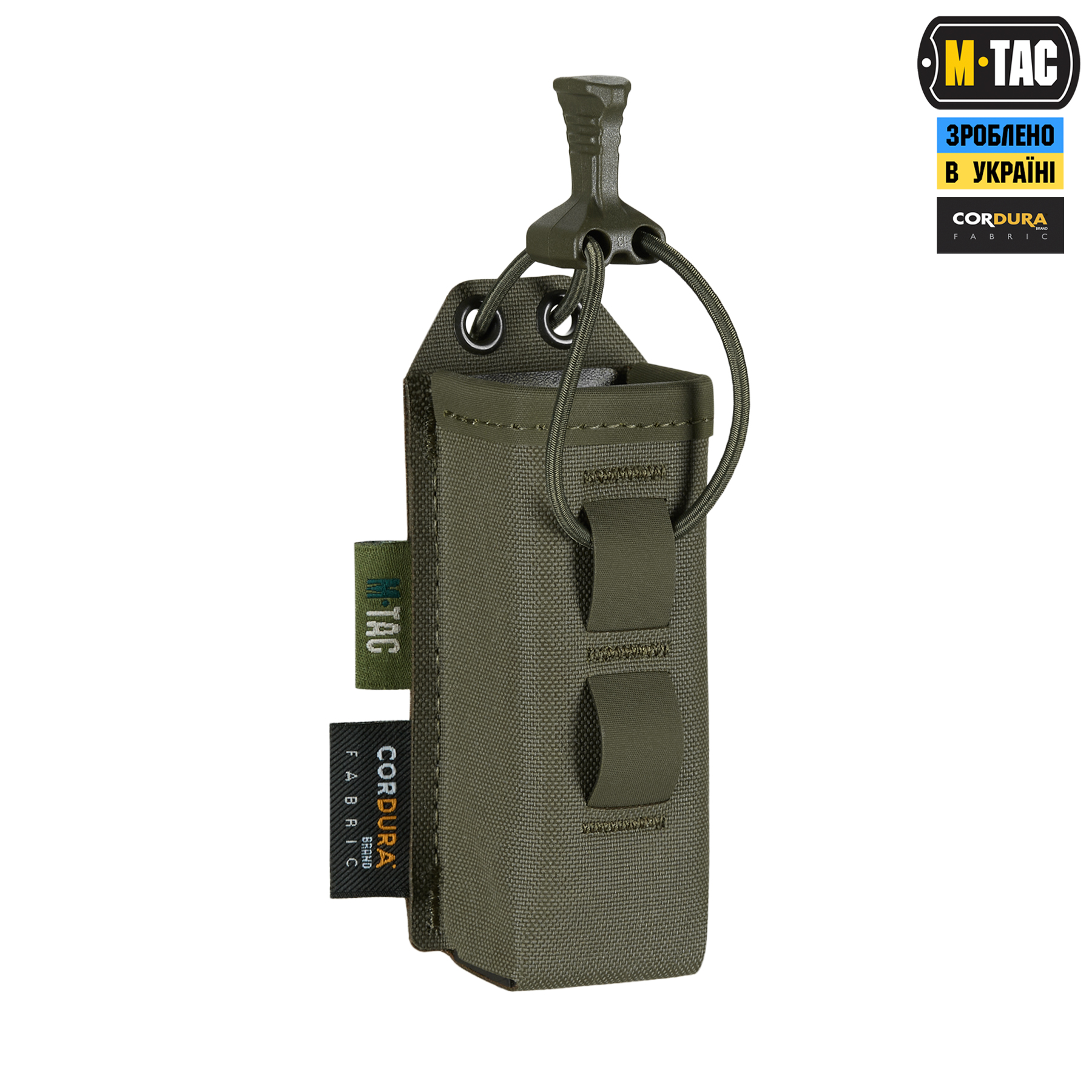 M-Tac подсумок для пистолетного магазина/мультитула Elite Gen ІІ Ranger Green — 4