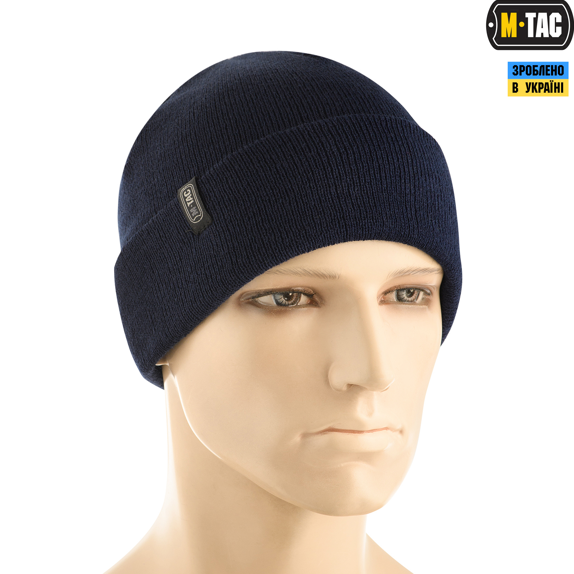 M-Tac шапка тонкая вязка 100% акрил Dark Navy Blue — 4