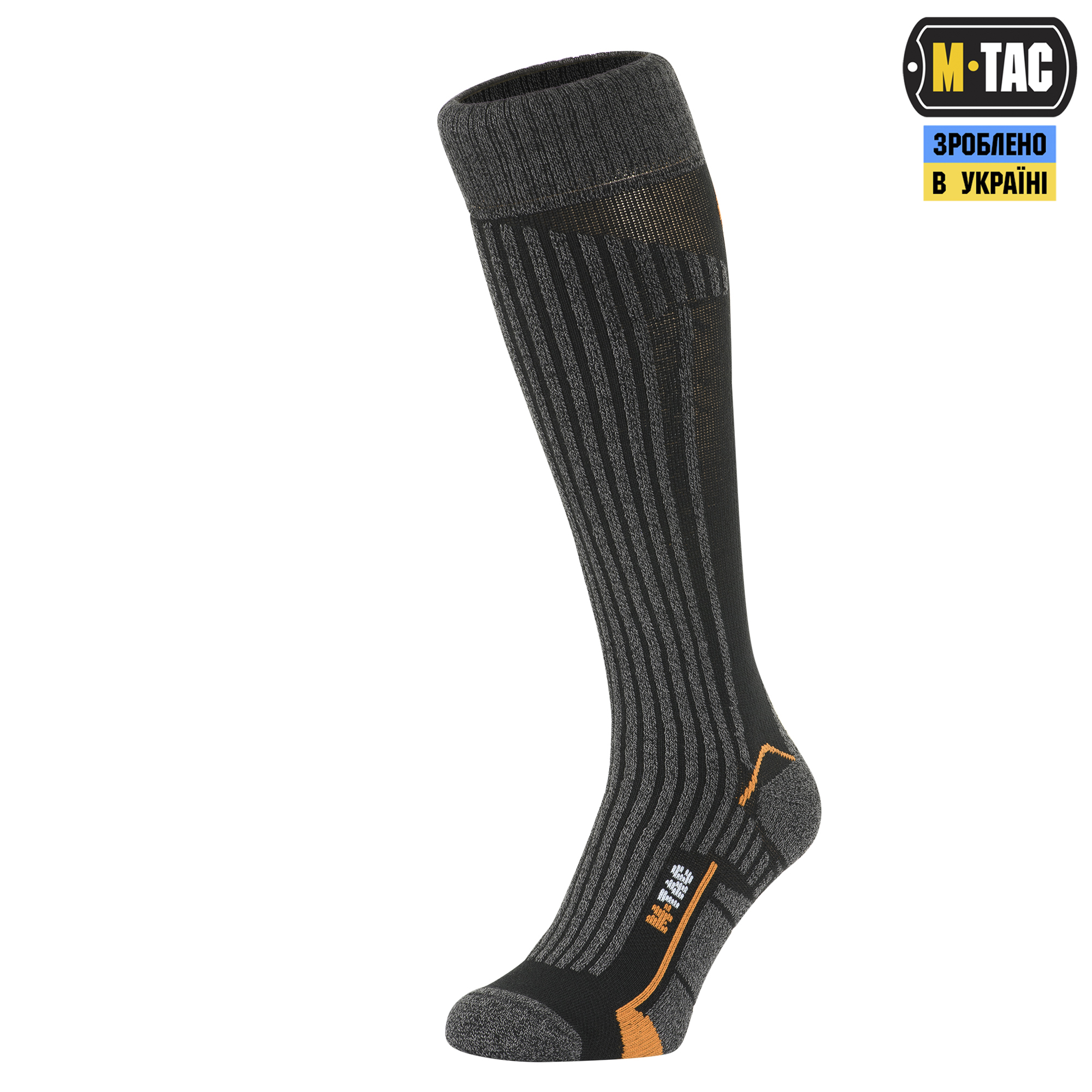 M-Tac носки Coolmax 75% Long Black — 2
