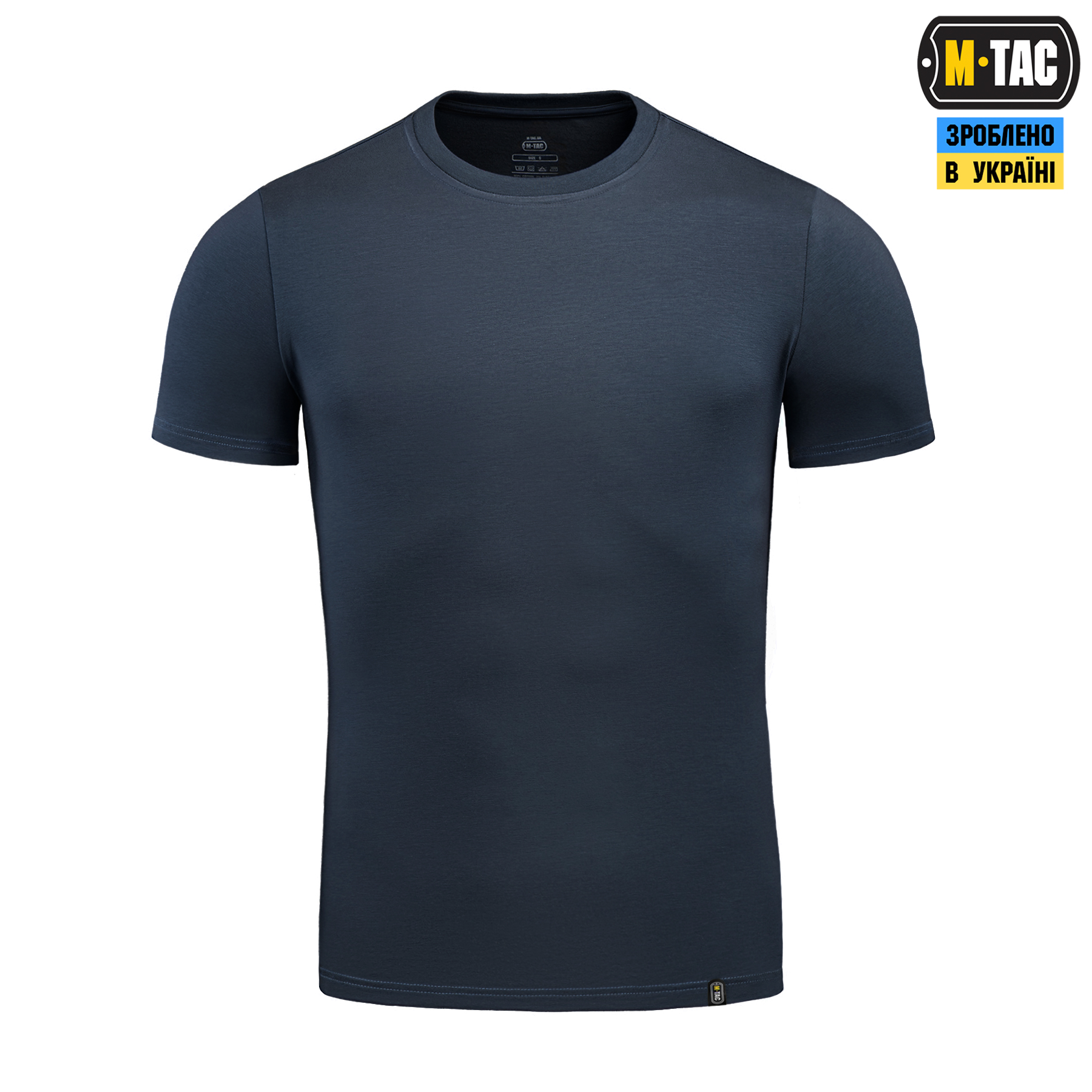M-Tac футболка 93/7 Indigo Blue — 3