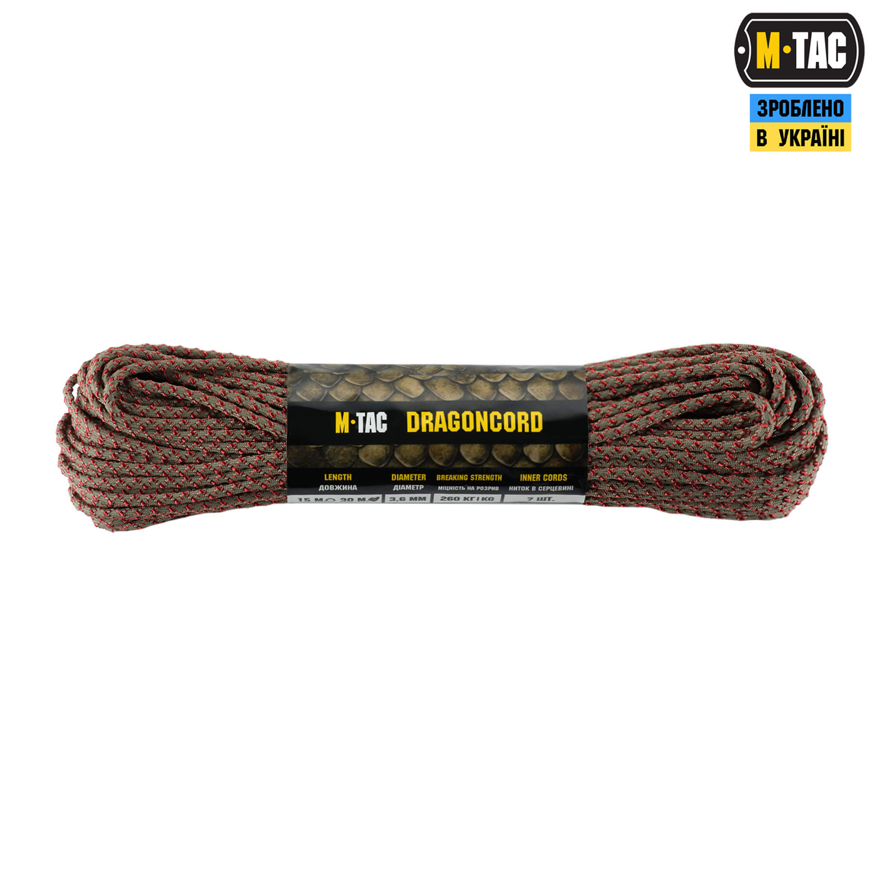 M-Tac паракорд Dragon Cord 30m Tan/Maroon — 2