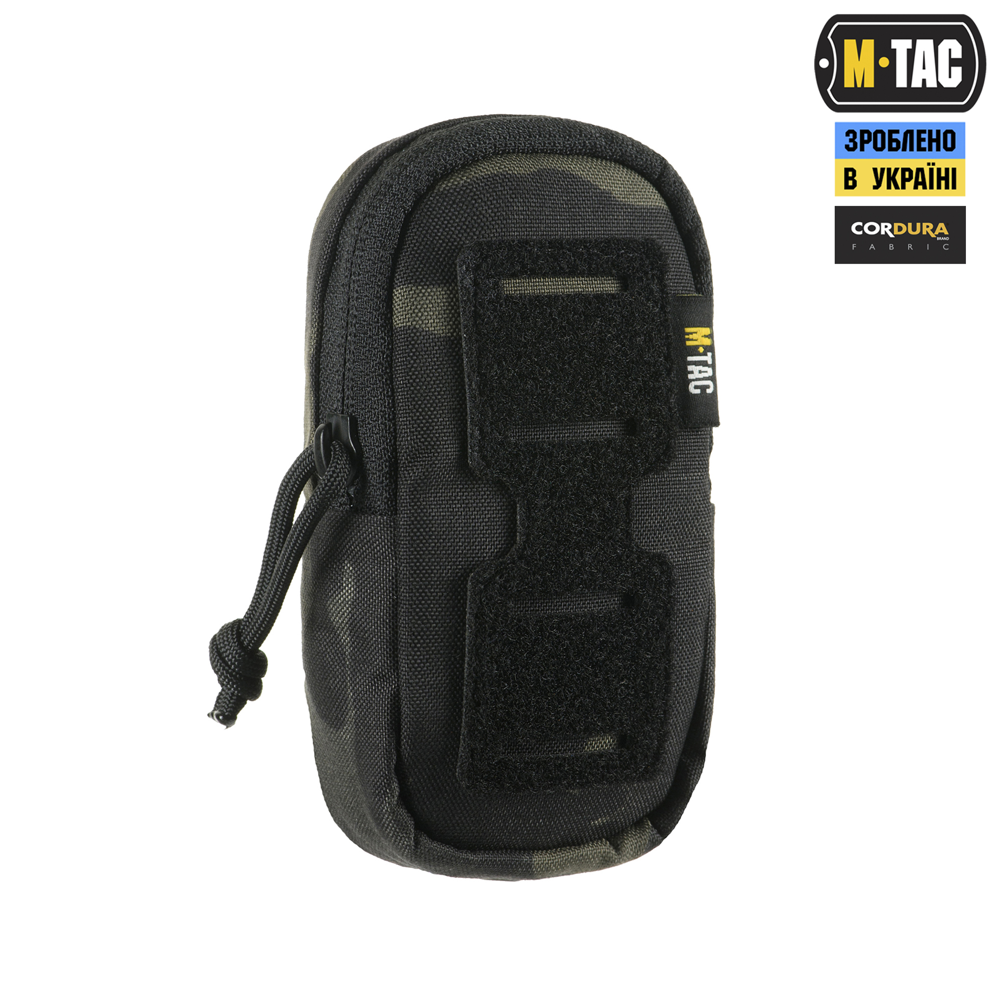 M-Tac подсумок утилитарный плечевой Elite Gen.II Multicam Black — 4
