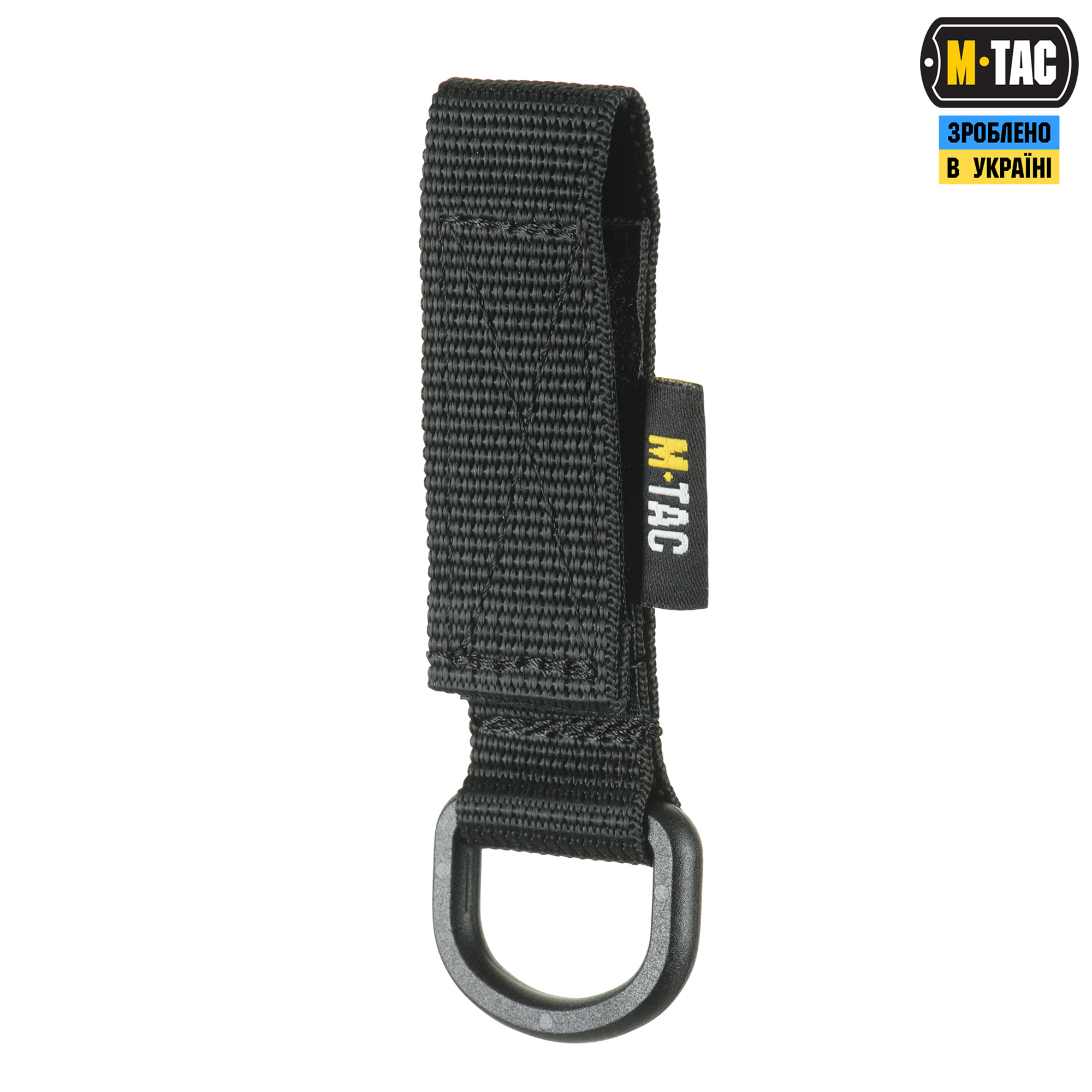 M-Tac крепление с D-кольцом Black — 3
