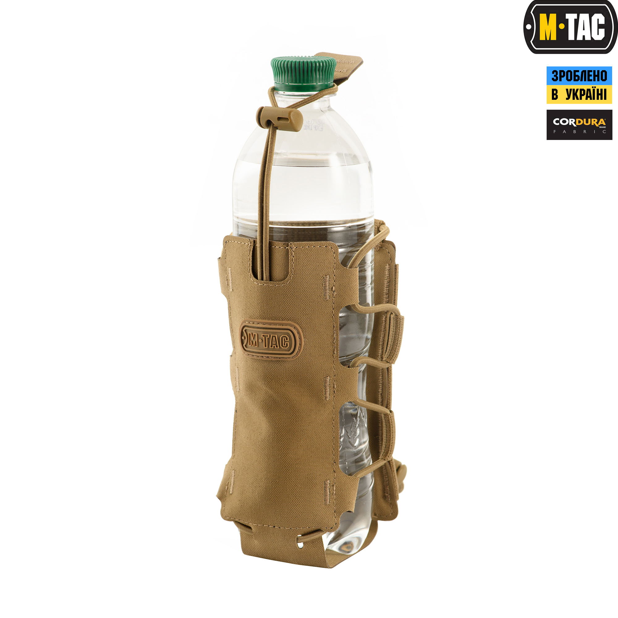 M-Tac подсумок для фляги/бутылки Elite Coyote — 6
