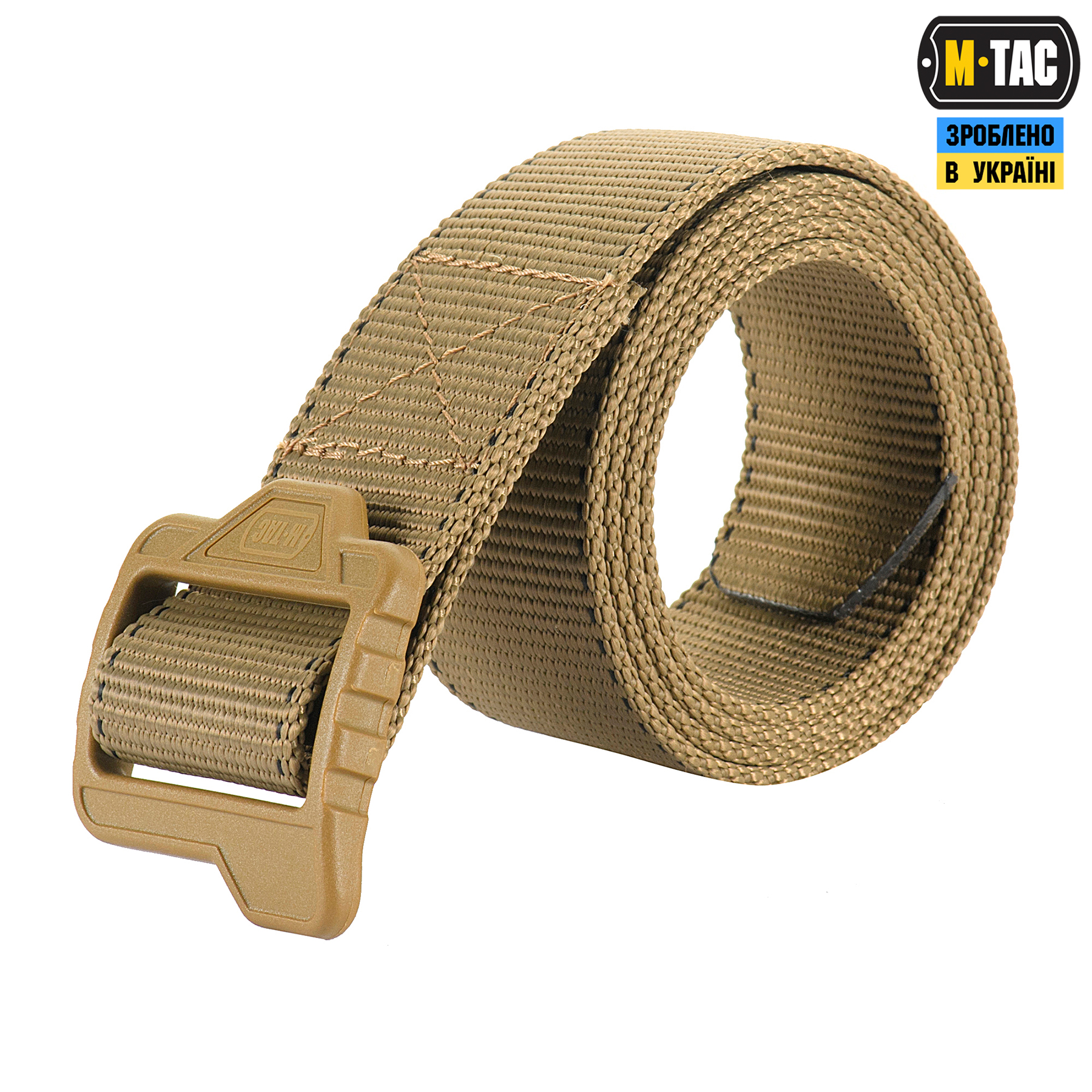M-Tac ремень Paratrooper Belt Coyote — 2