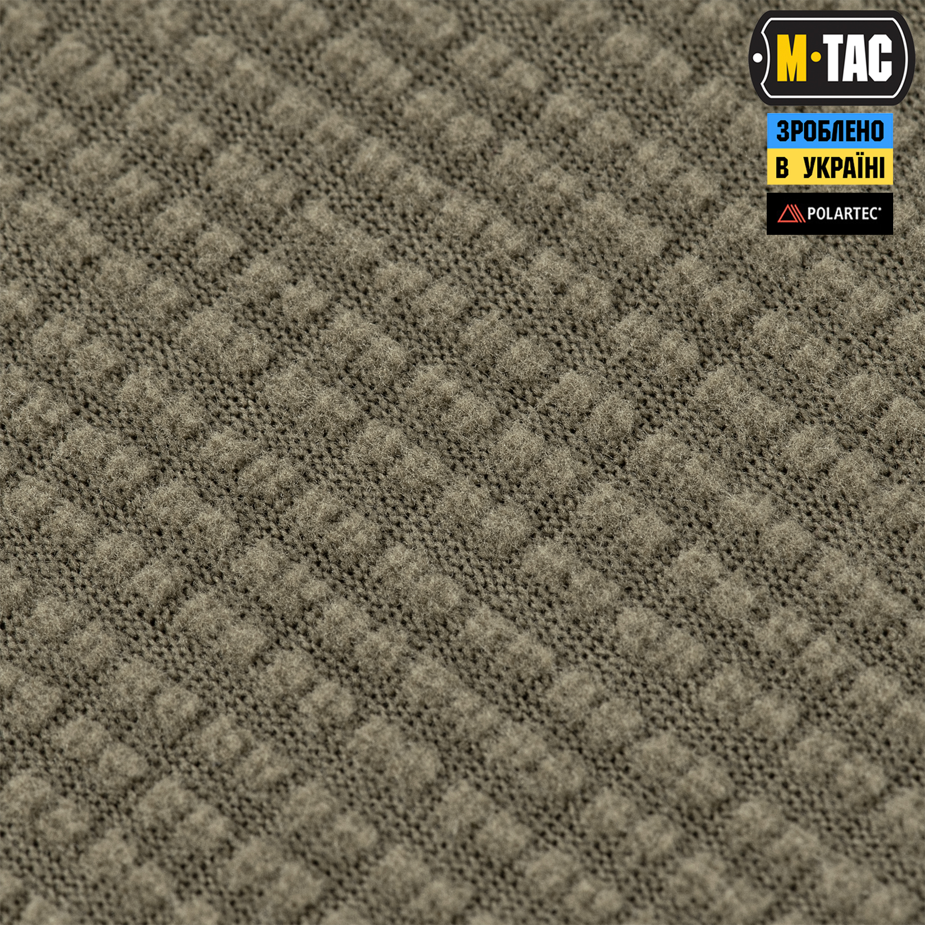 M-Tac шарф-труба Polartec Power Grid Tan — 8
