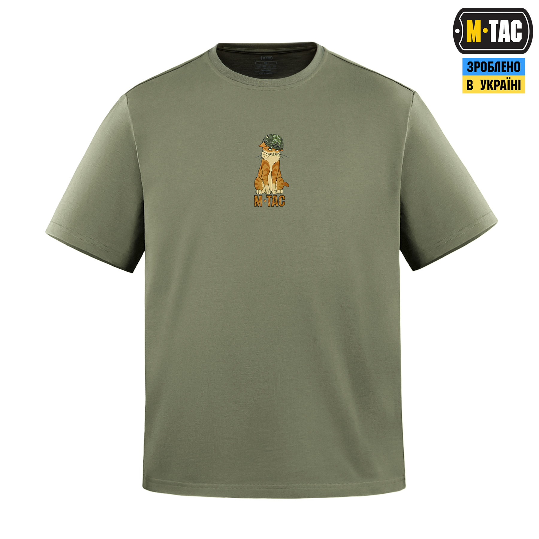 M-Tac футболка Orange Cat Cotton Hard Light Olive — 4