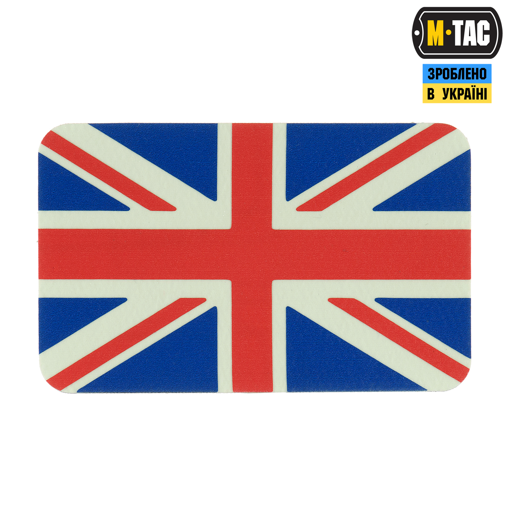 M-Tac нашивка флаг United Kingdom (80х50 мм) Full Color/GID — 2