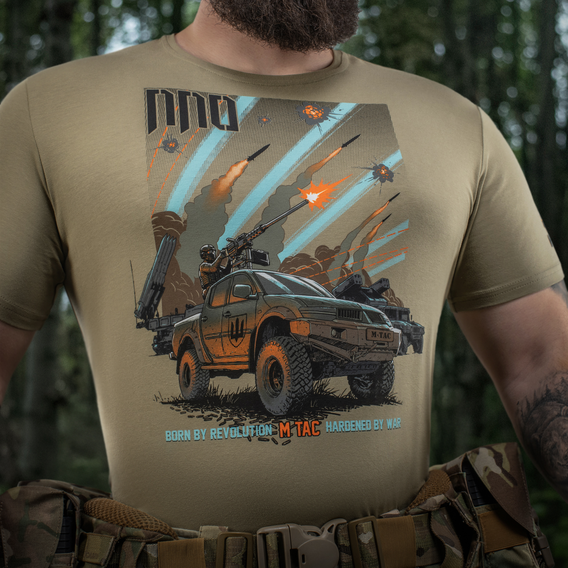 M-Tac футболка ППО Tan — 25