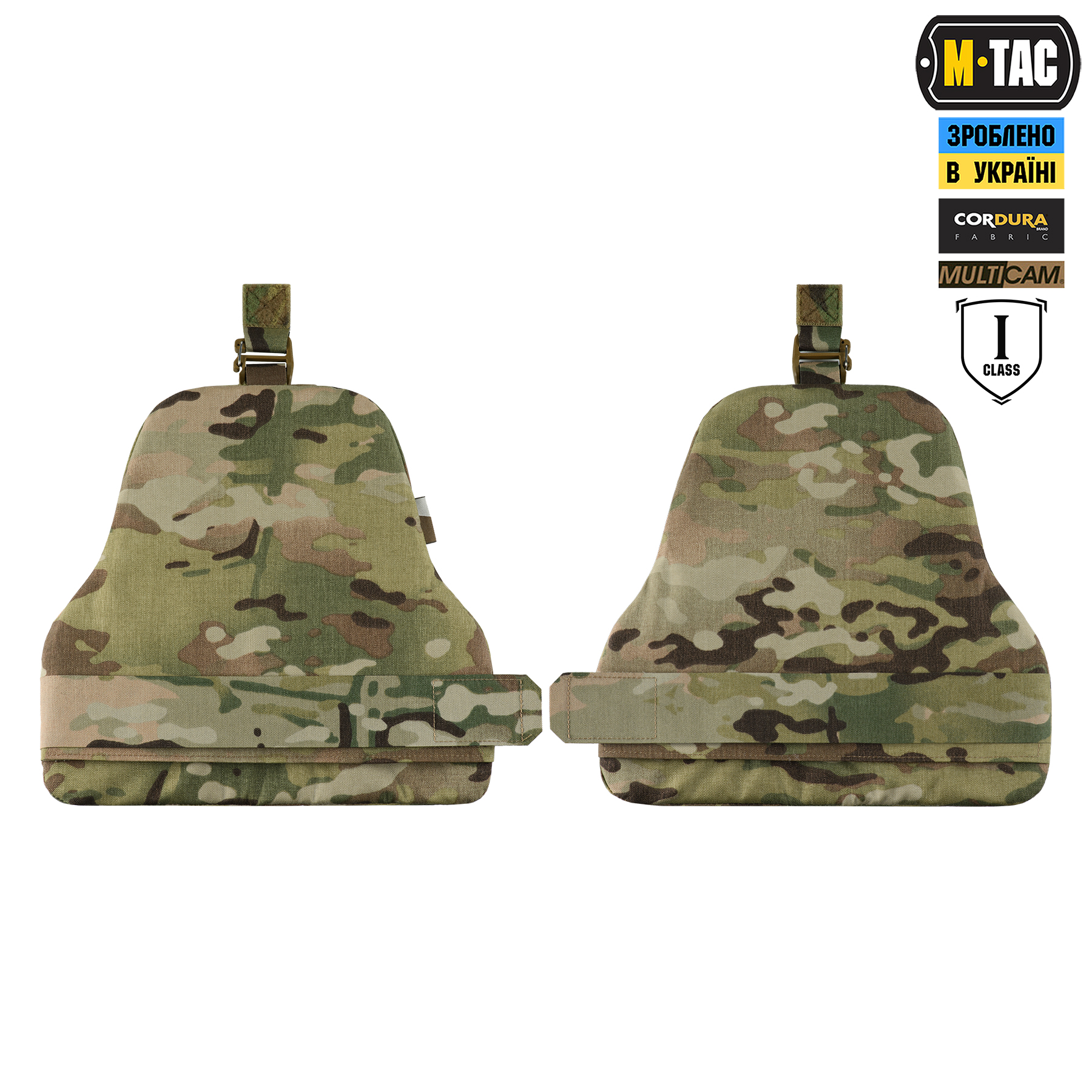 M-Tac плечевая защита с баллистическими пакетами 1 класс (FMS) для Cuirass QRS Multicam — 6