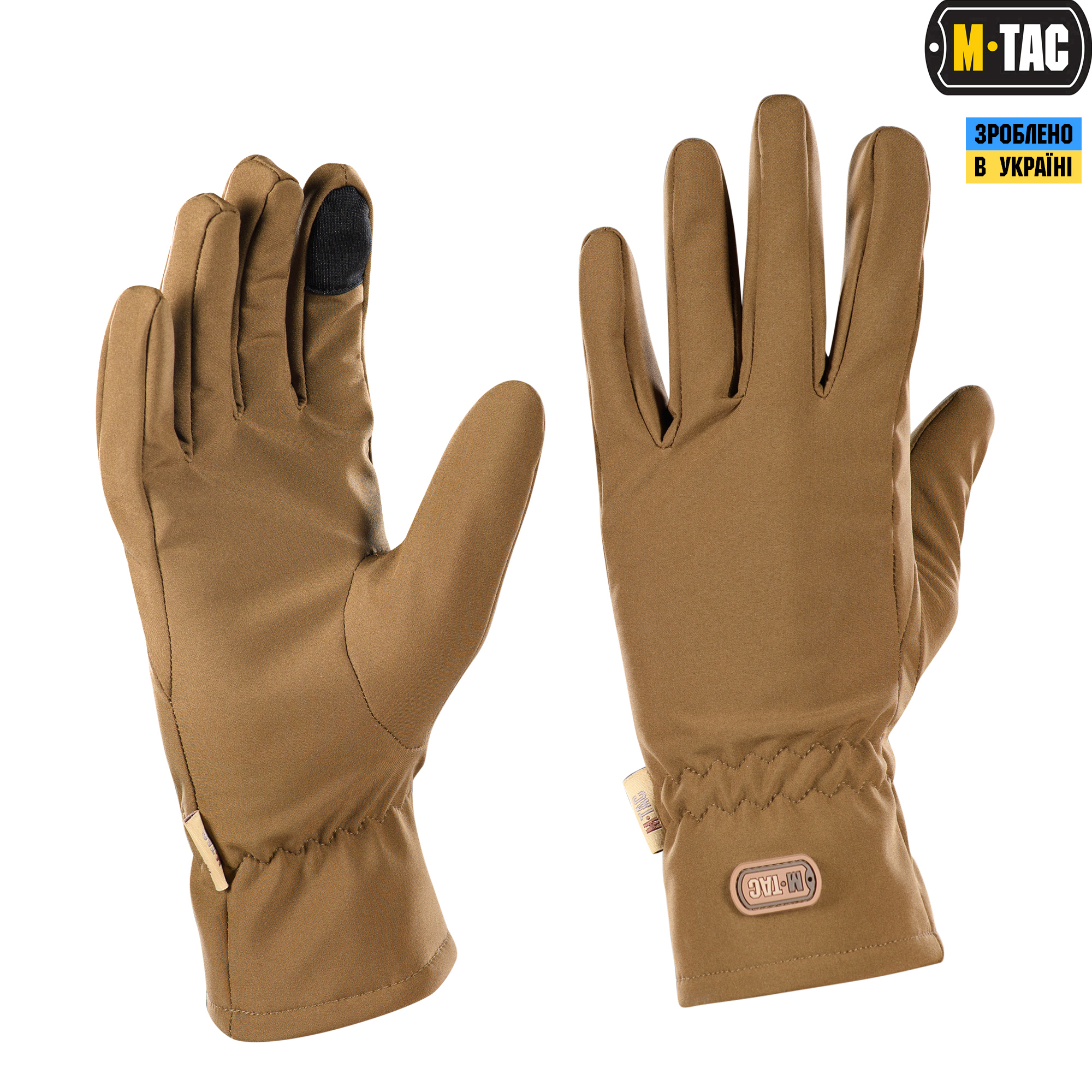 M-Tac перчатки демисезонные Soft Shell Coyote — 2