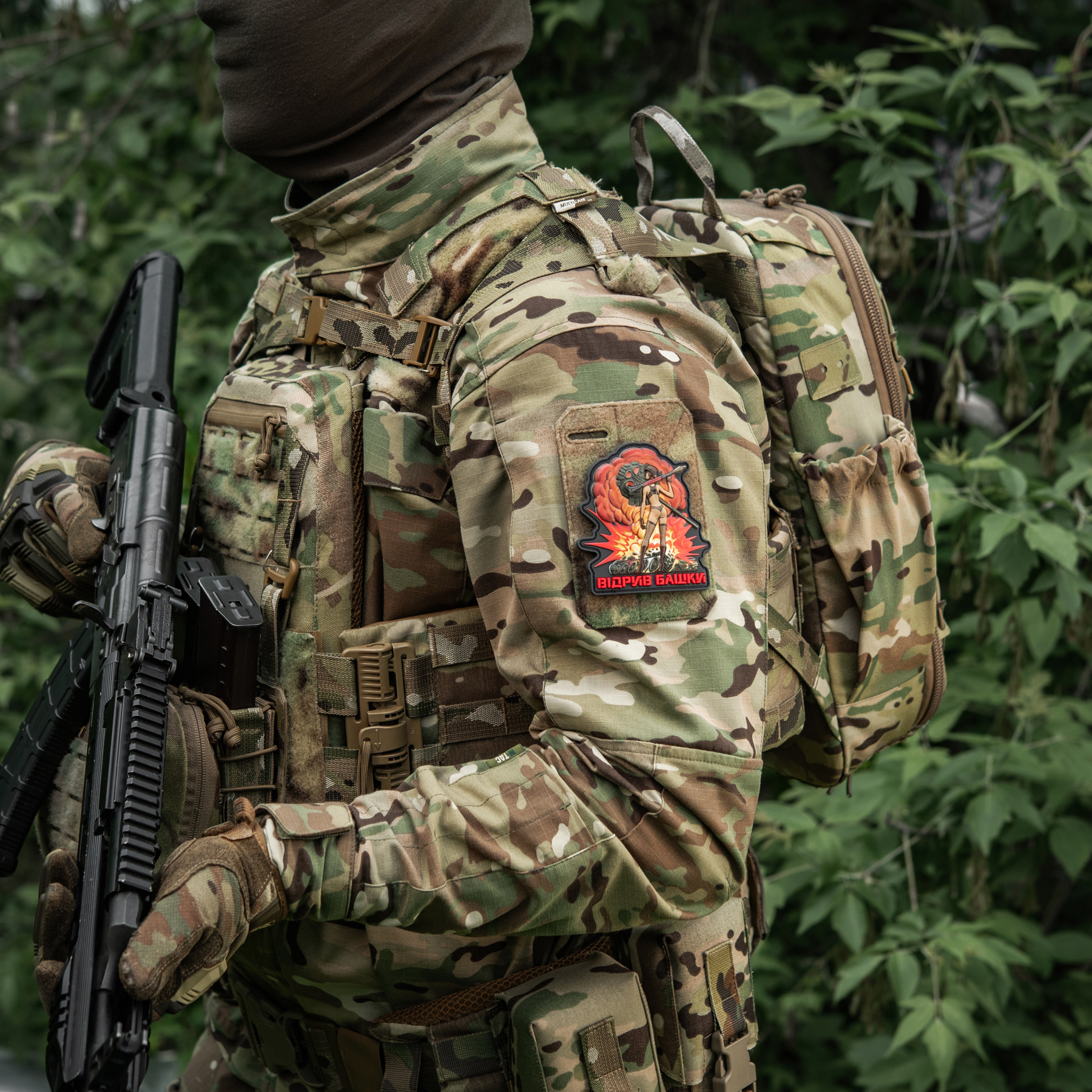 M-Tac нашивка Відрив башки — 11