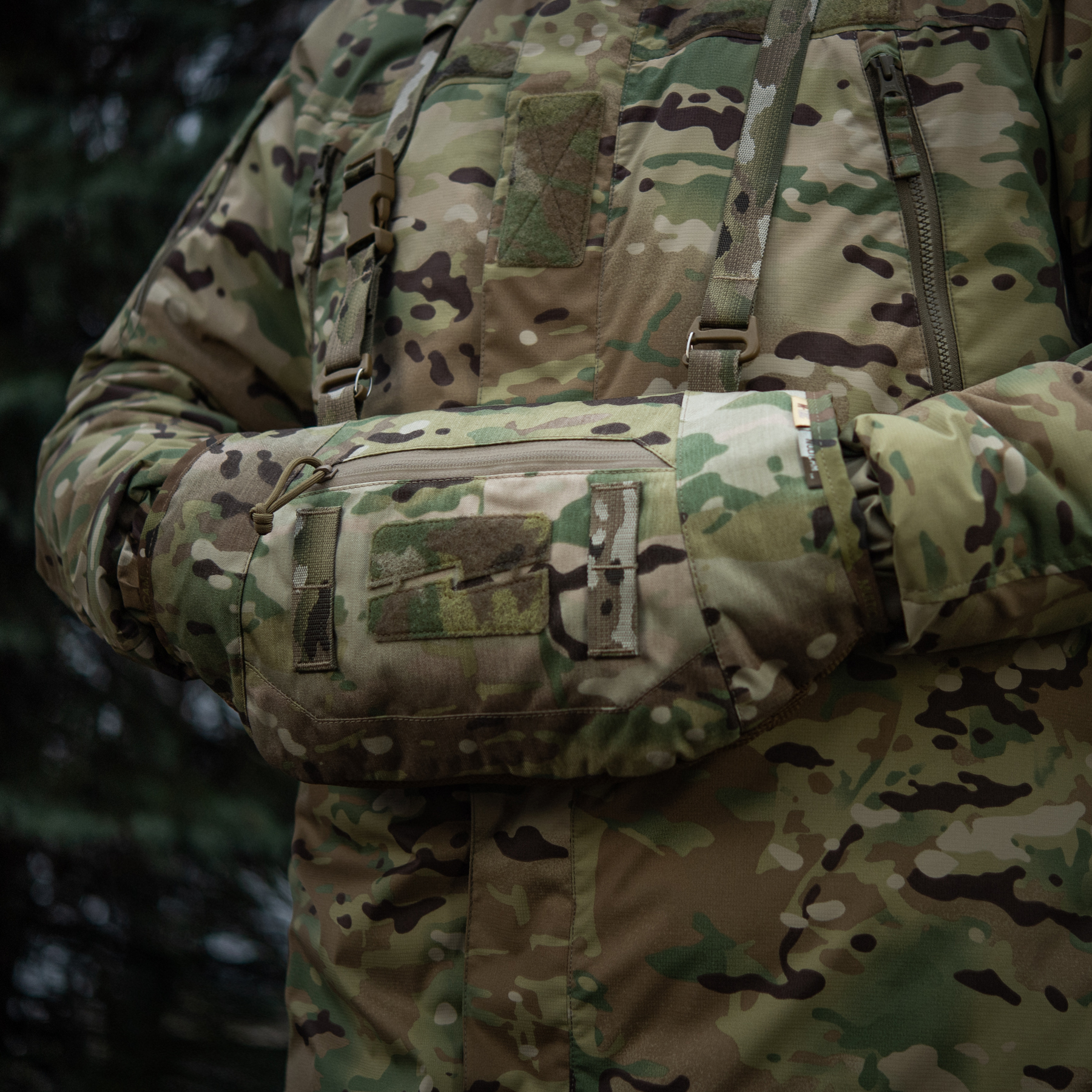 M-Tac муфта тактическая Elite Multicam — 21