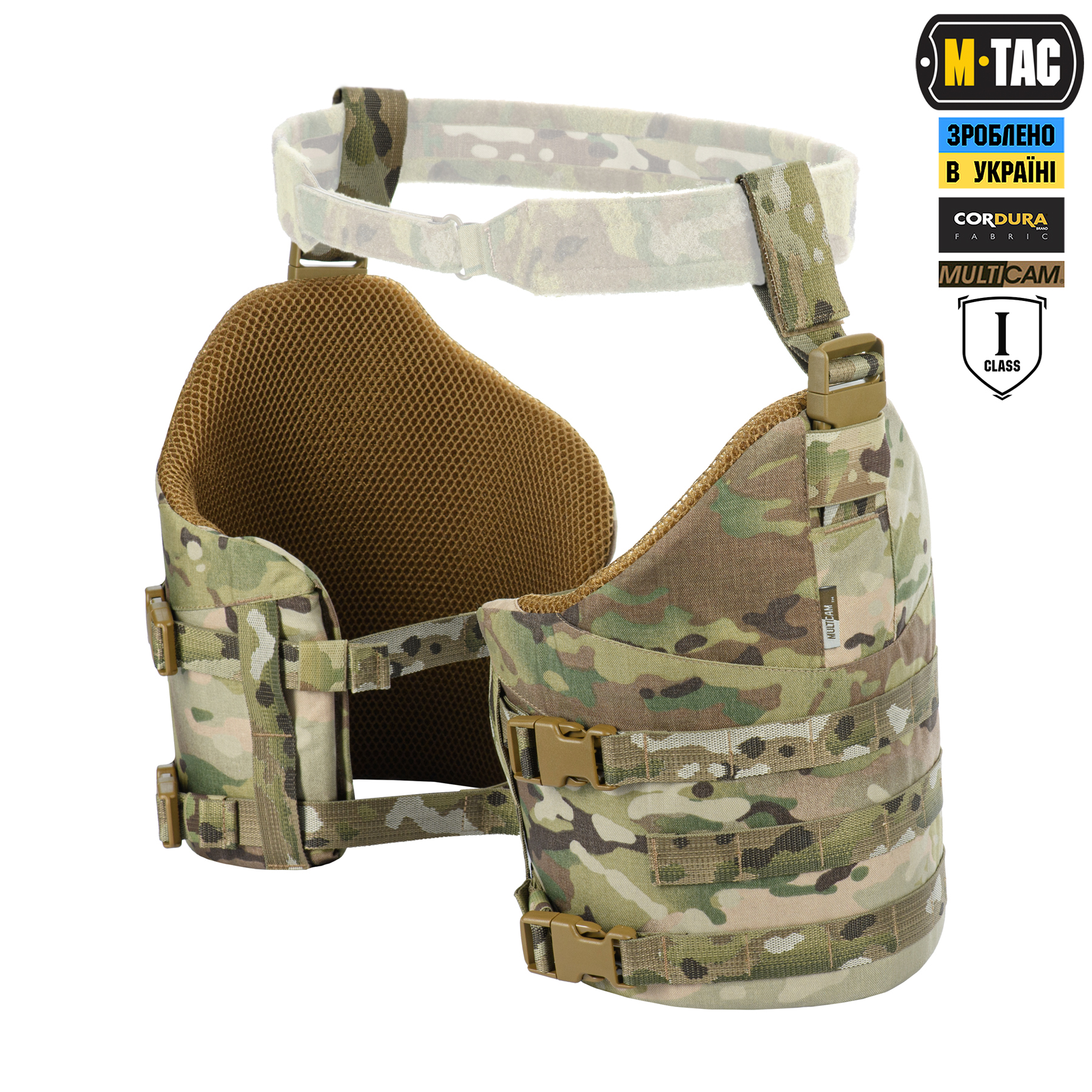M-Tac защита бедер с баллистическим пакетом 1 класс (FMS) Multicam — 8