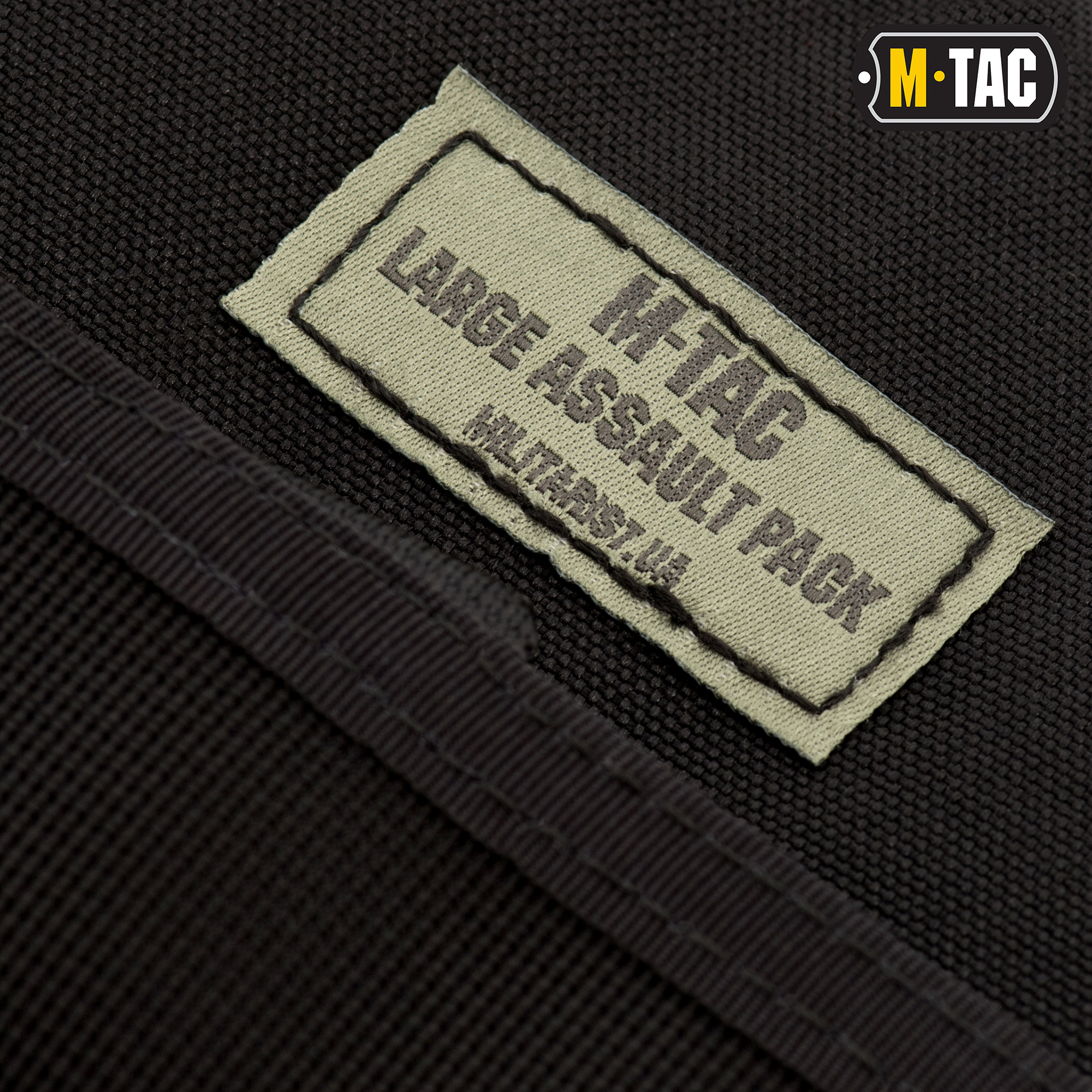 M-Tac рюкзак Large Assault Pack Black — 15