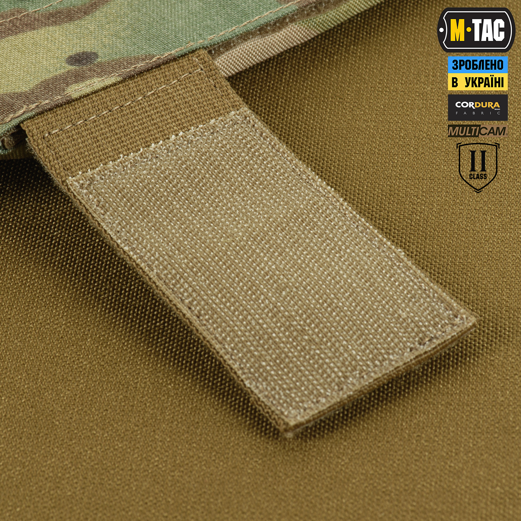 M-Tac фартук противоосколочный с баллистическим пакетом 2 класс (FMS) Laser Cut Multicam — 8