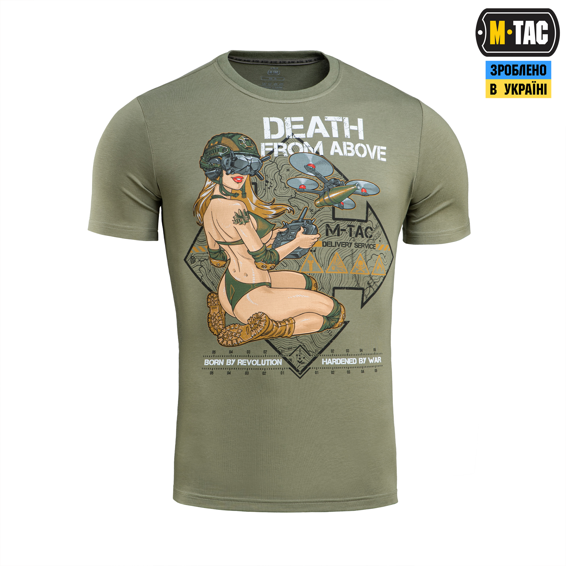 M-Tac футболка Delivery Service Light Olive — 4