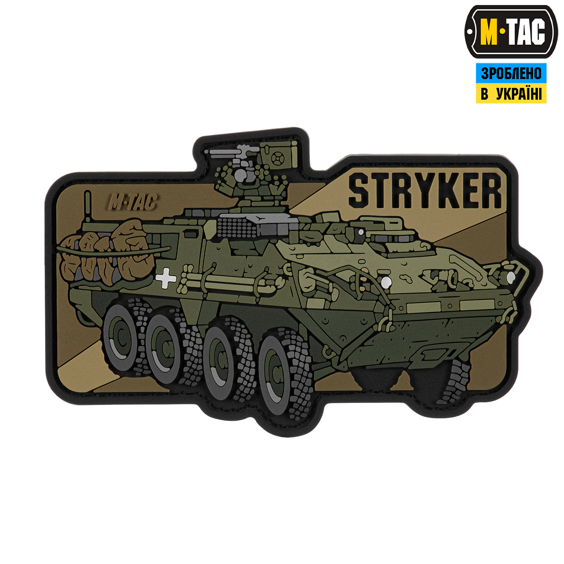 M-Tac нашивка Stryker (PVC) — 2