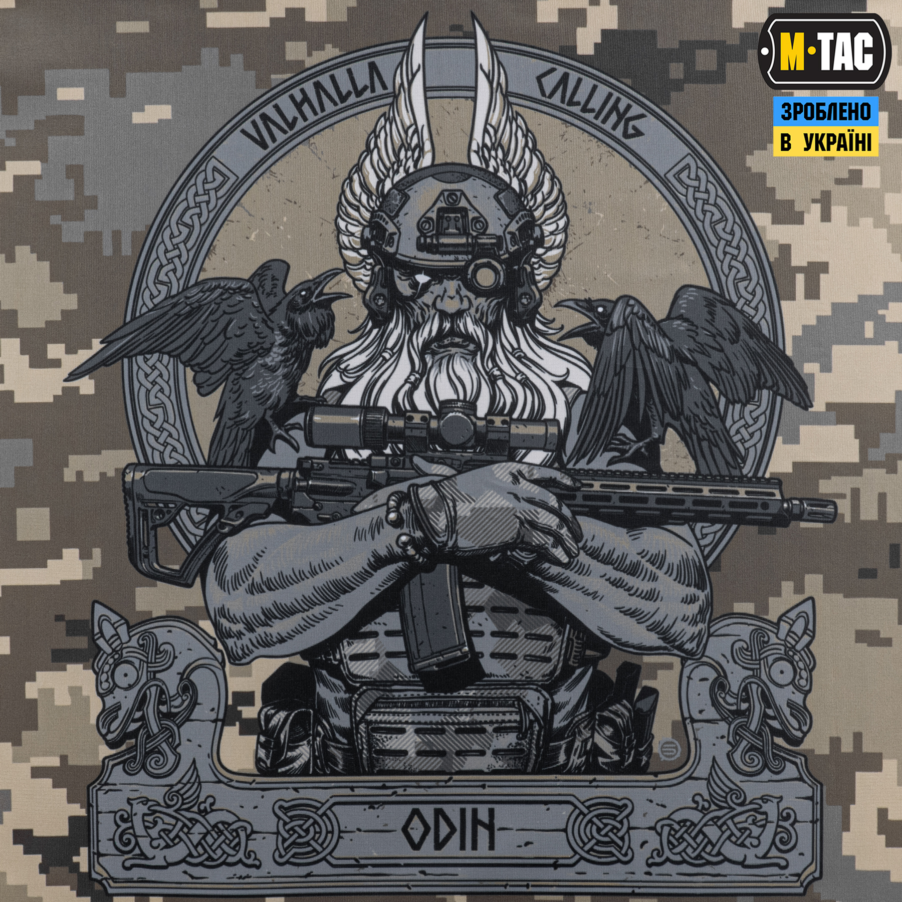 M-Tac банер Odin 630x900 MM14 — 3