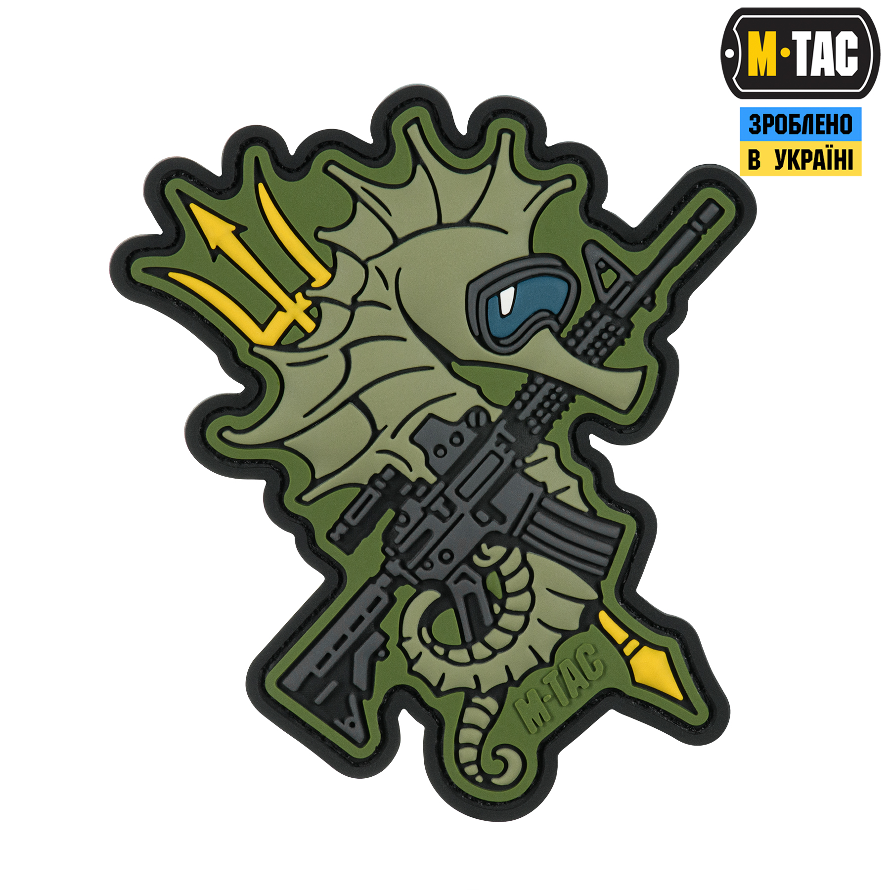 M-Tac нашивка Морской Конек (PVC) олива — 2