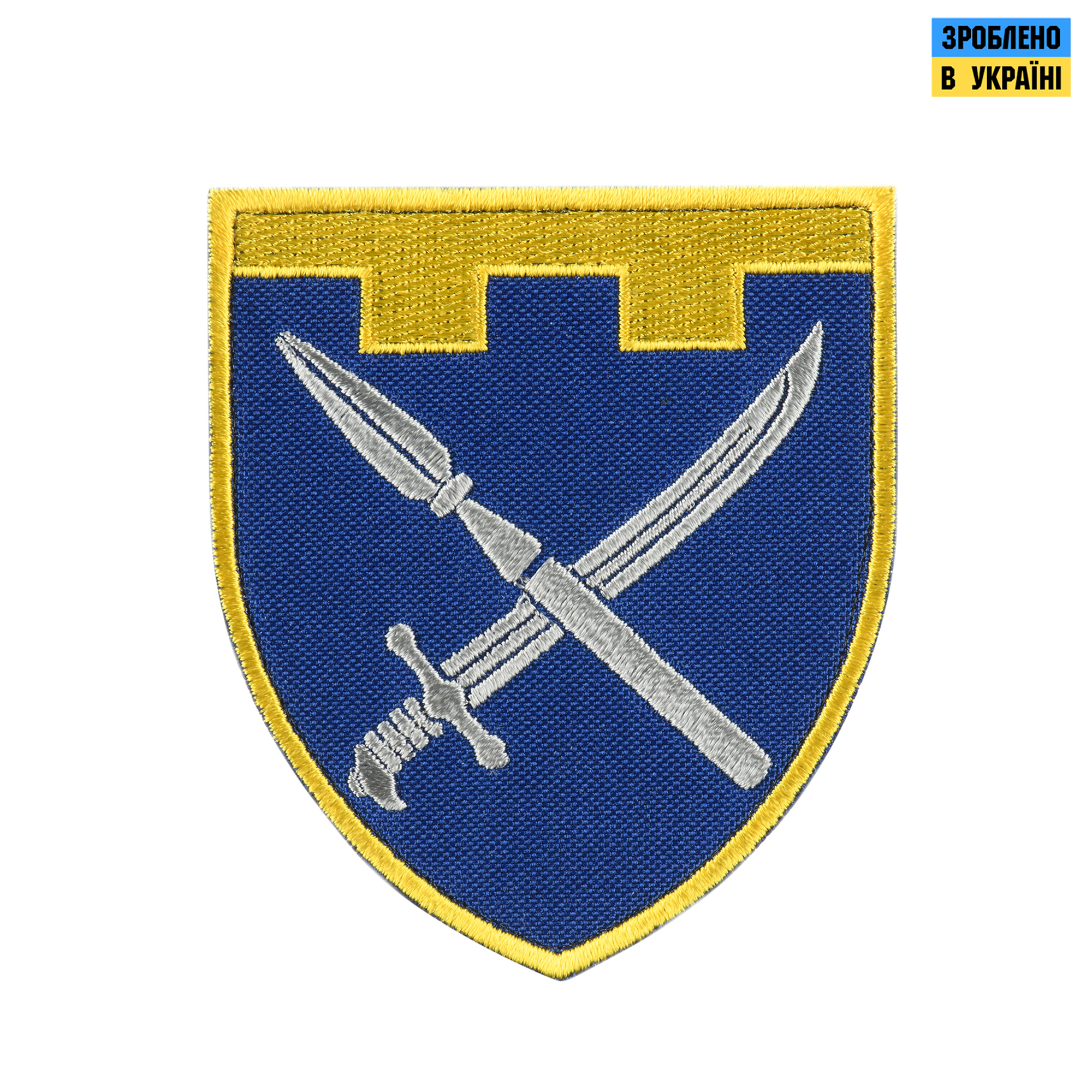 Шеврон 109 Бригада ТРО кольоровий — 2