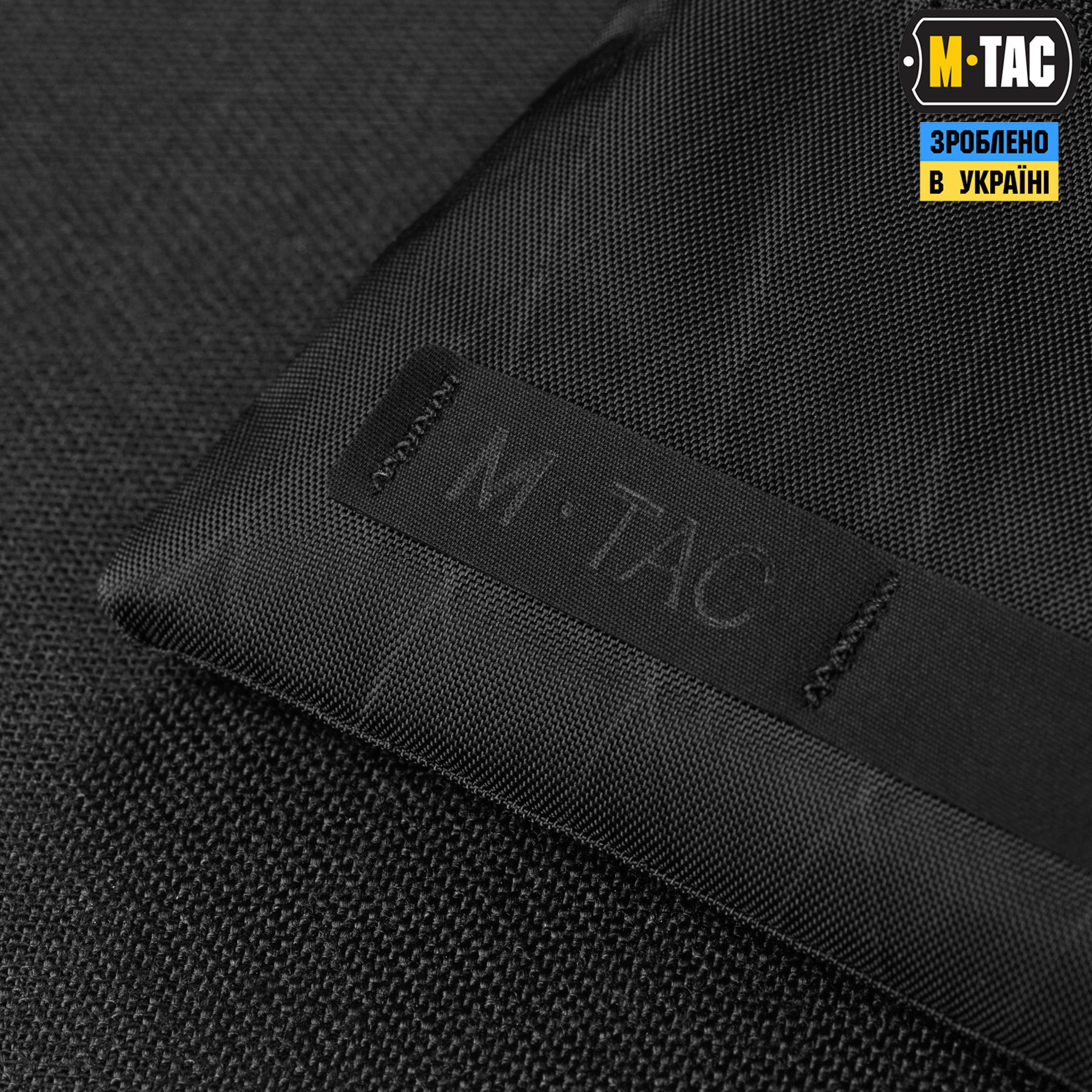 M-Tac кошелек горизонтальный X-Pac Elite Black — 12