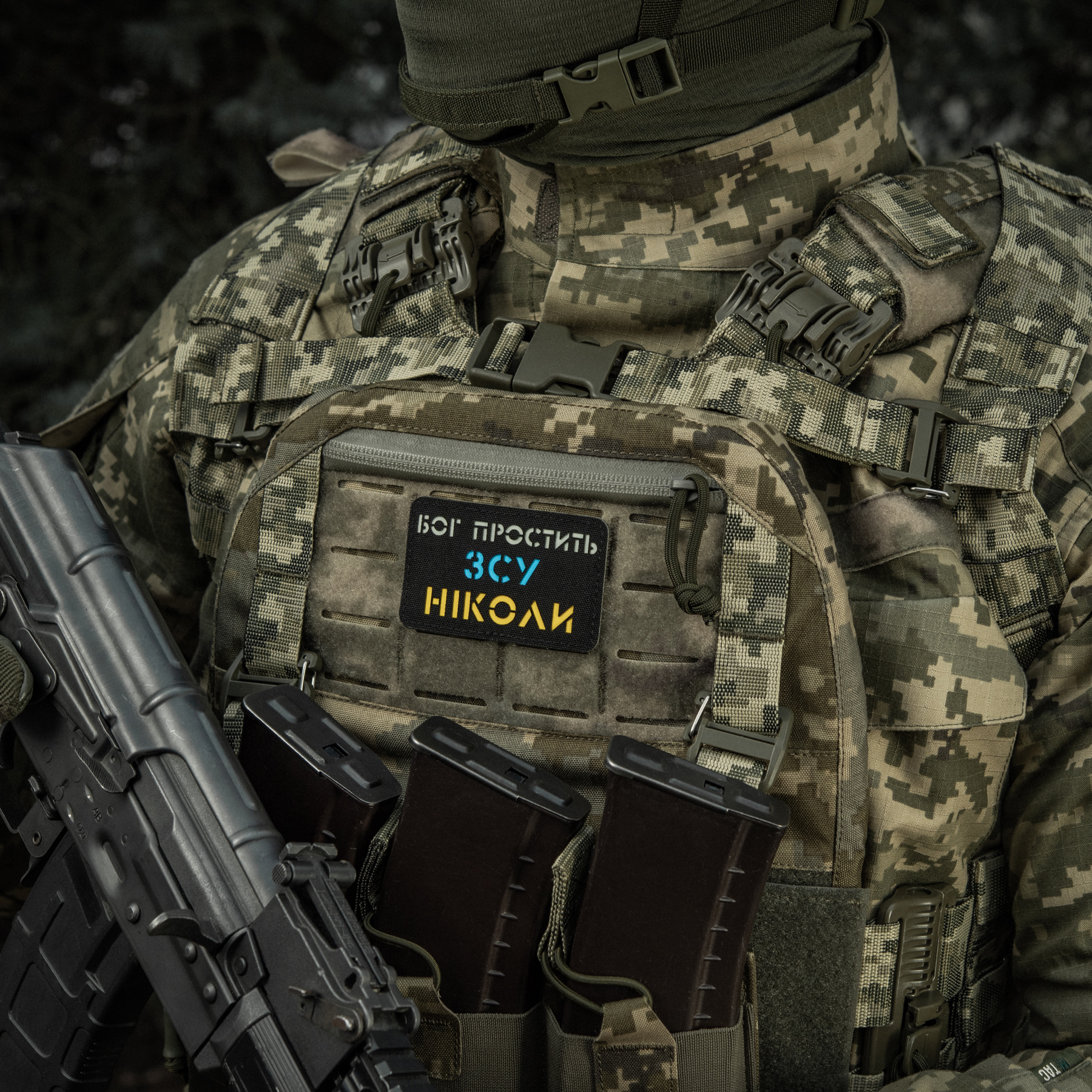 M-Tac нашивка Бог простит, ВСУ никогда Black/Yellow/Blue/GID — 5
