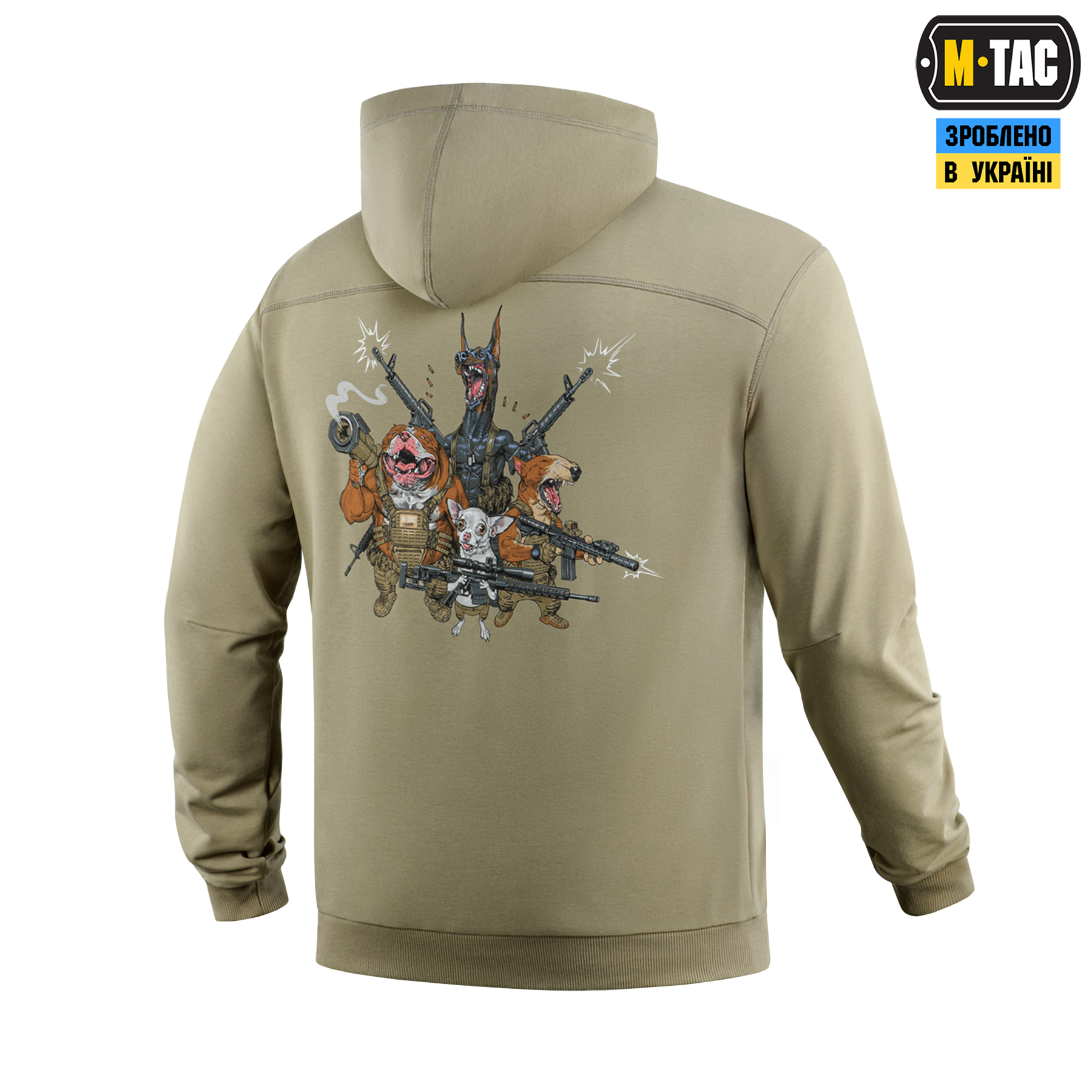 M-Tac кофта Hoodie Rex Team Tan — 5