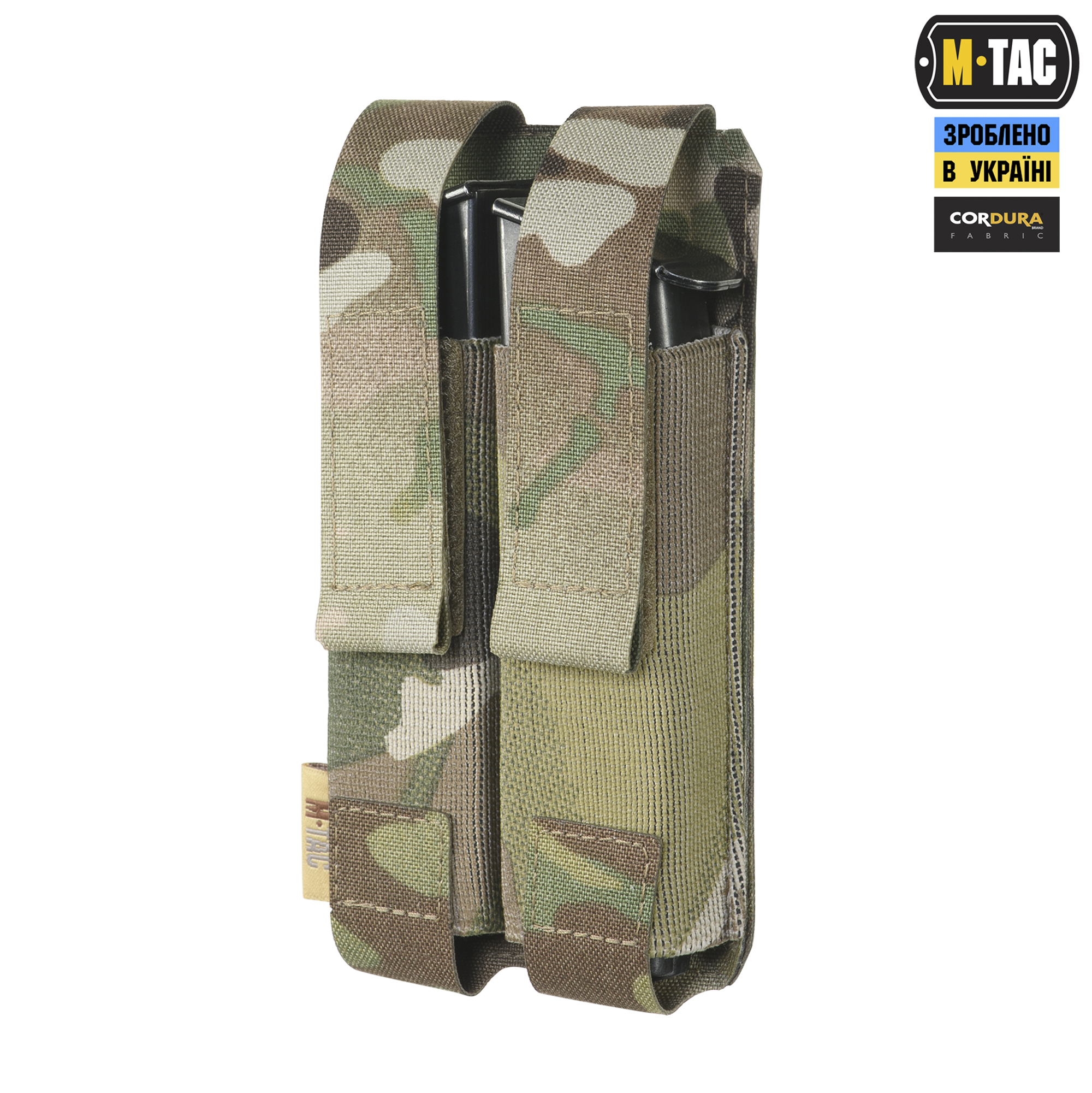 M-Tac подсумок двойной для пистолетного магазина АПС Laser Cut Gen.II Multicam — 6