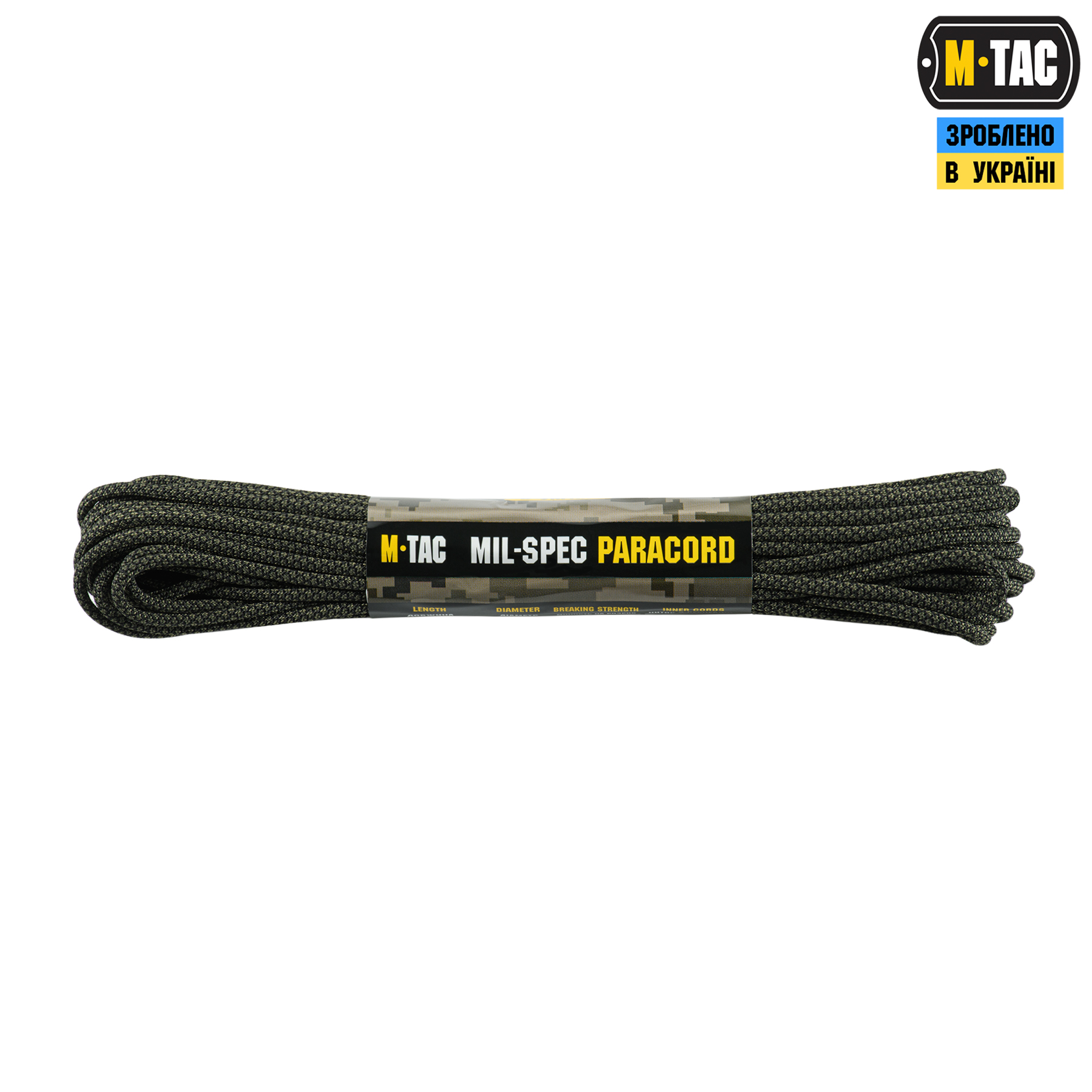M-Tac паракорд 550 mil-spec 15m Diamond Snake 2 — 2