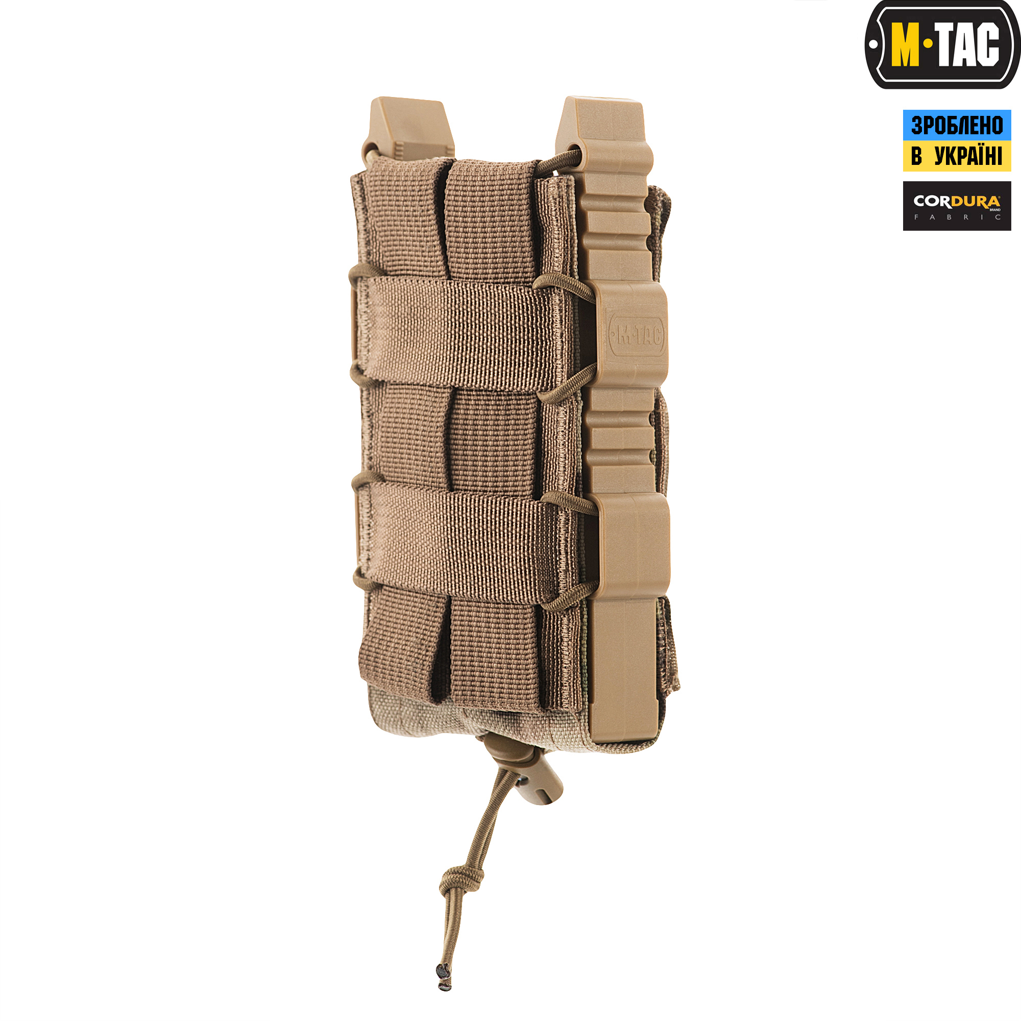 M-Tac подсумок для АК открытый с липучкой Elite Multicam — 5
