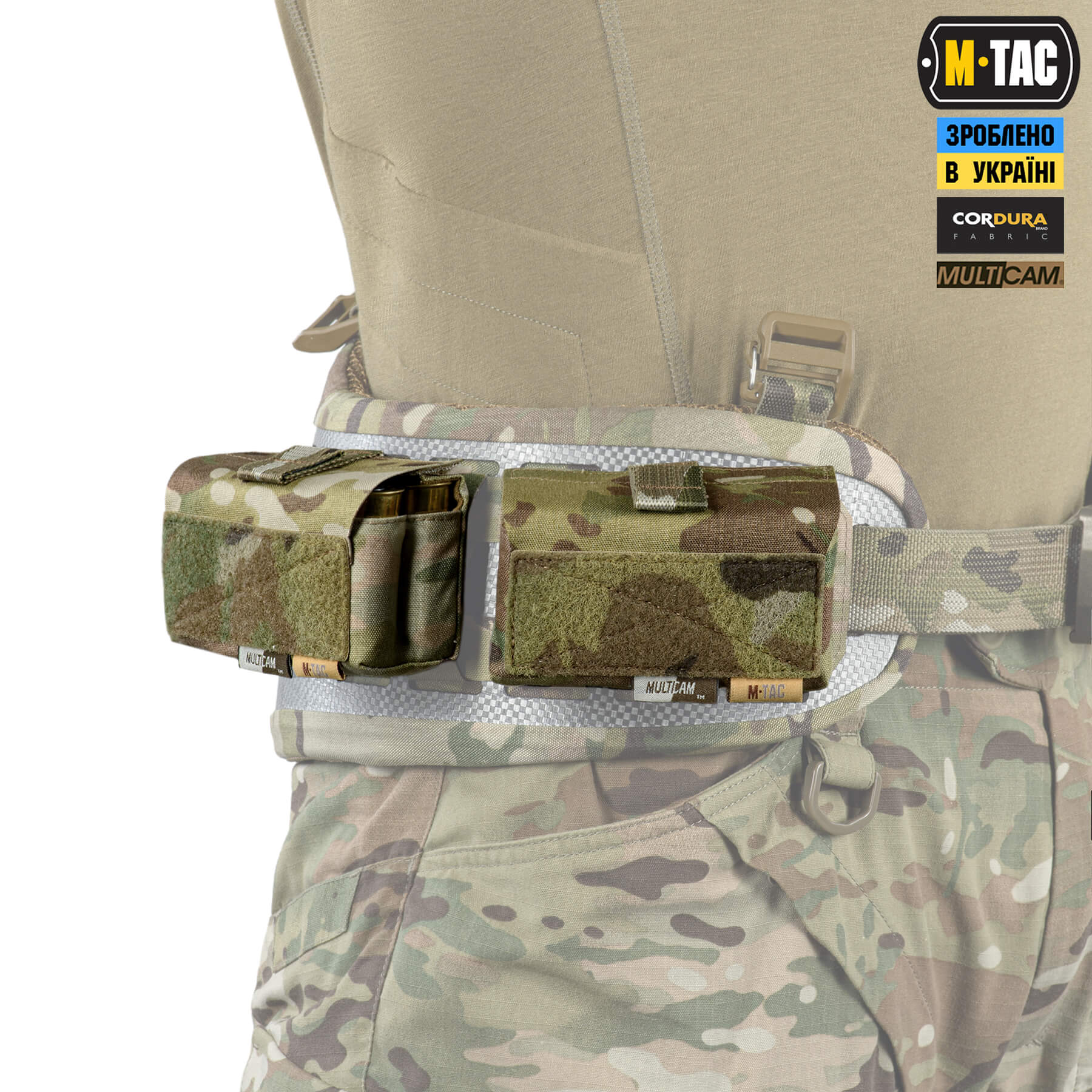 M-Tac подсумок под 12 калибр на 10 патронов Elite Multicam — 10
