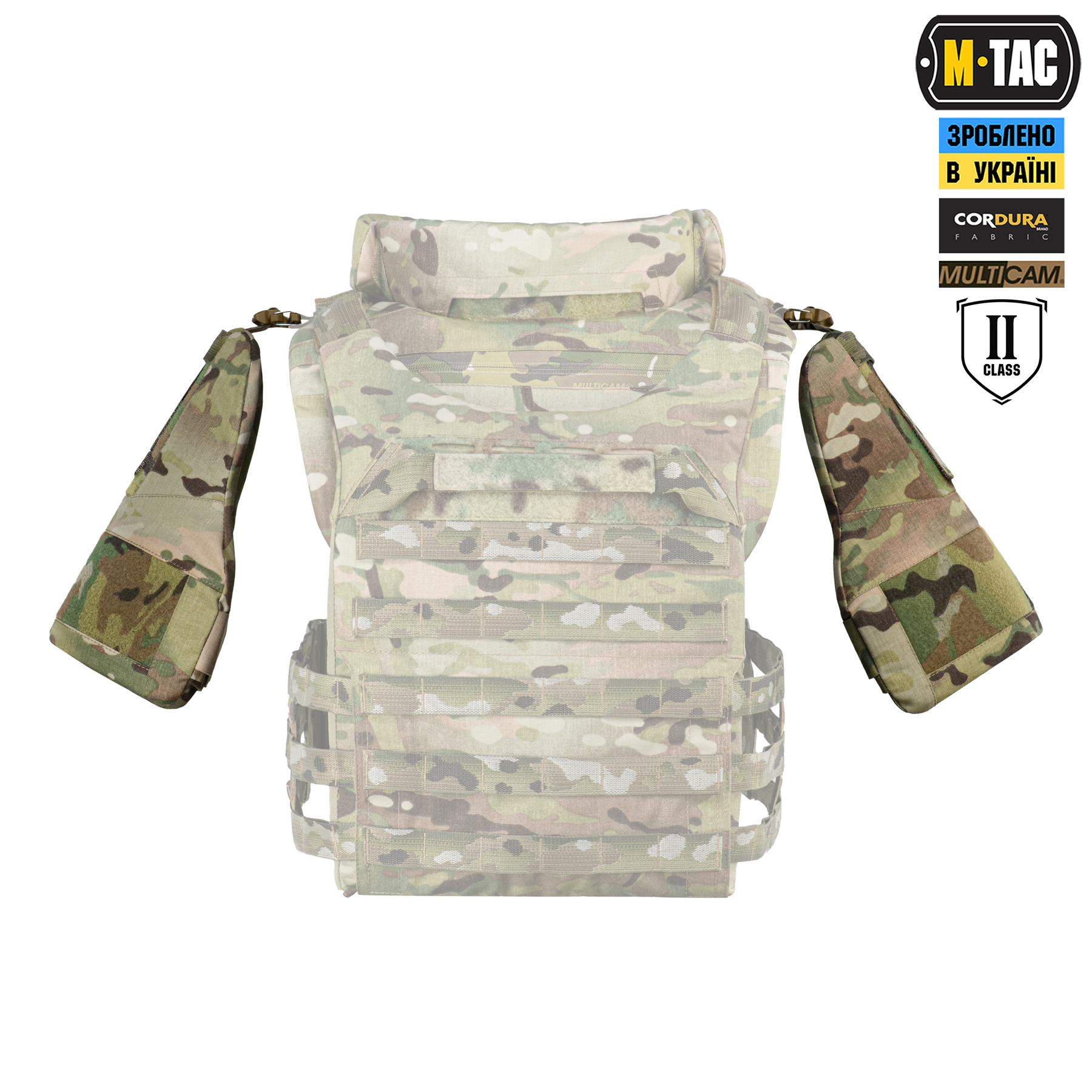 M-Tac плечевая защита с баллистическими пакетами 2 класс (FMS) для Cuirass Multicam — 5