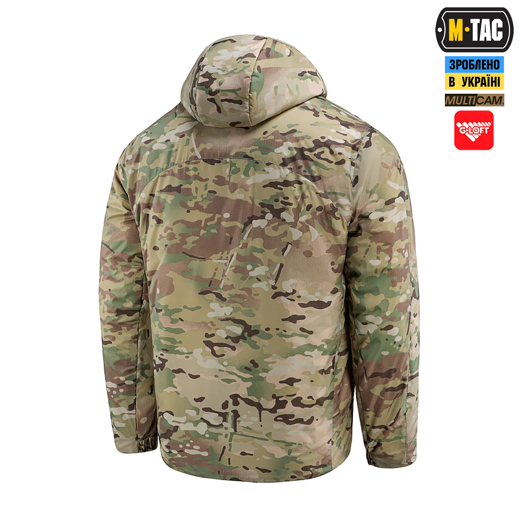 M-Tac куртка Paladin Multicam — 5