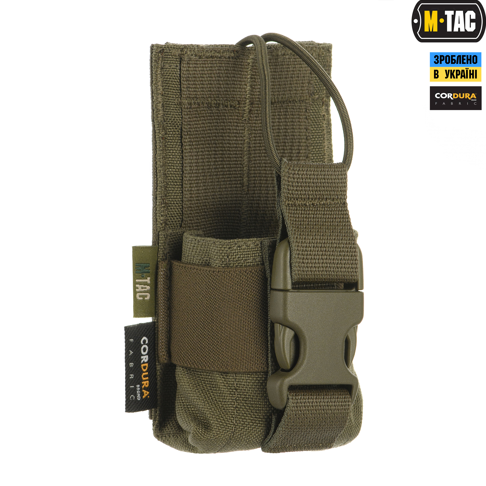 M-Tac подсумок для рации Motorola 4400/4800 Ranger green — 5