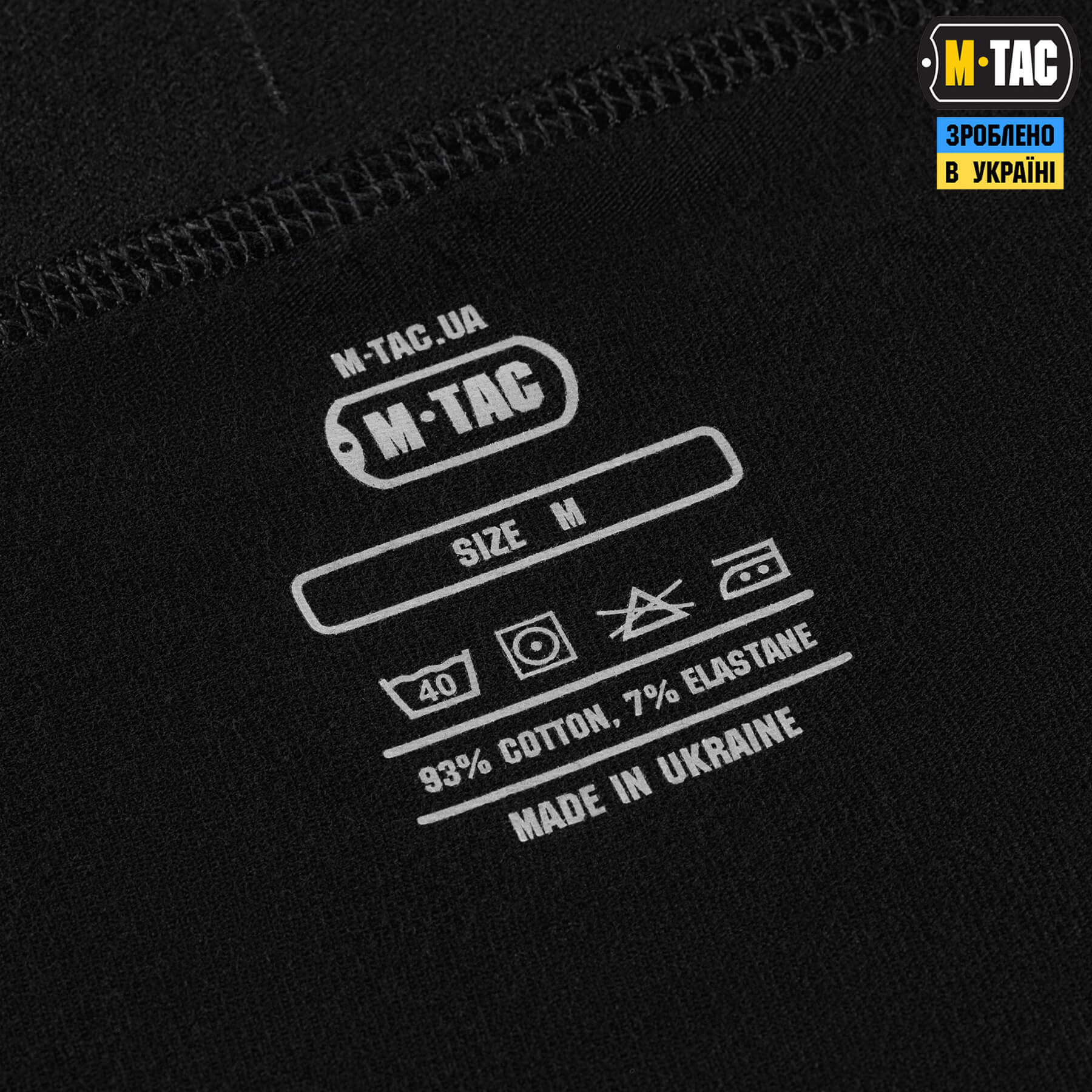 M-Tac трусы Men Cotton Stretch Boxer Briefs Black — 6