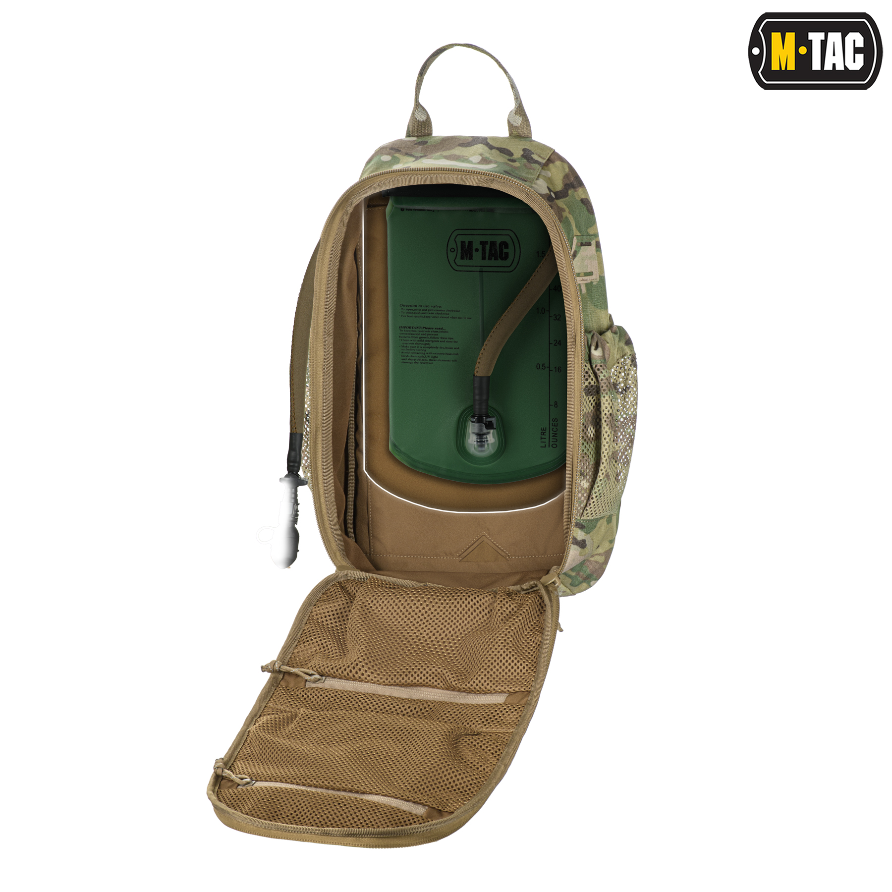 M-Tac резервуар гидросистемы 1,5л Type 2 Olive — 10