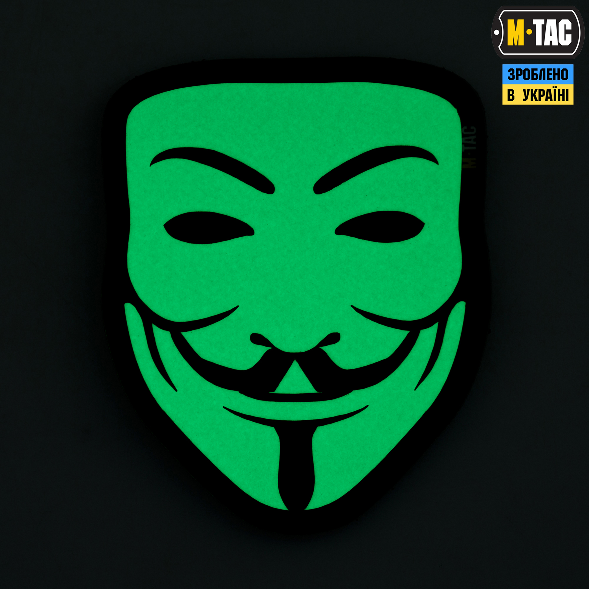 M-Tac нашивка Anonymous Black/GID — 3