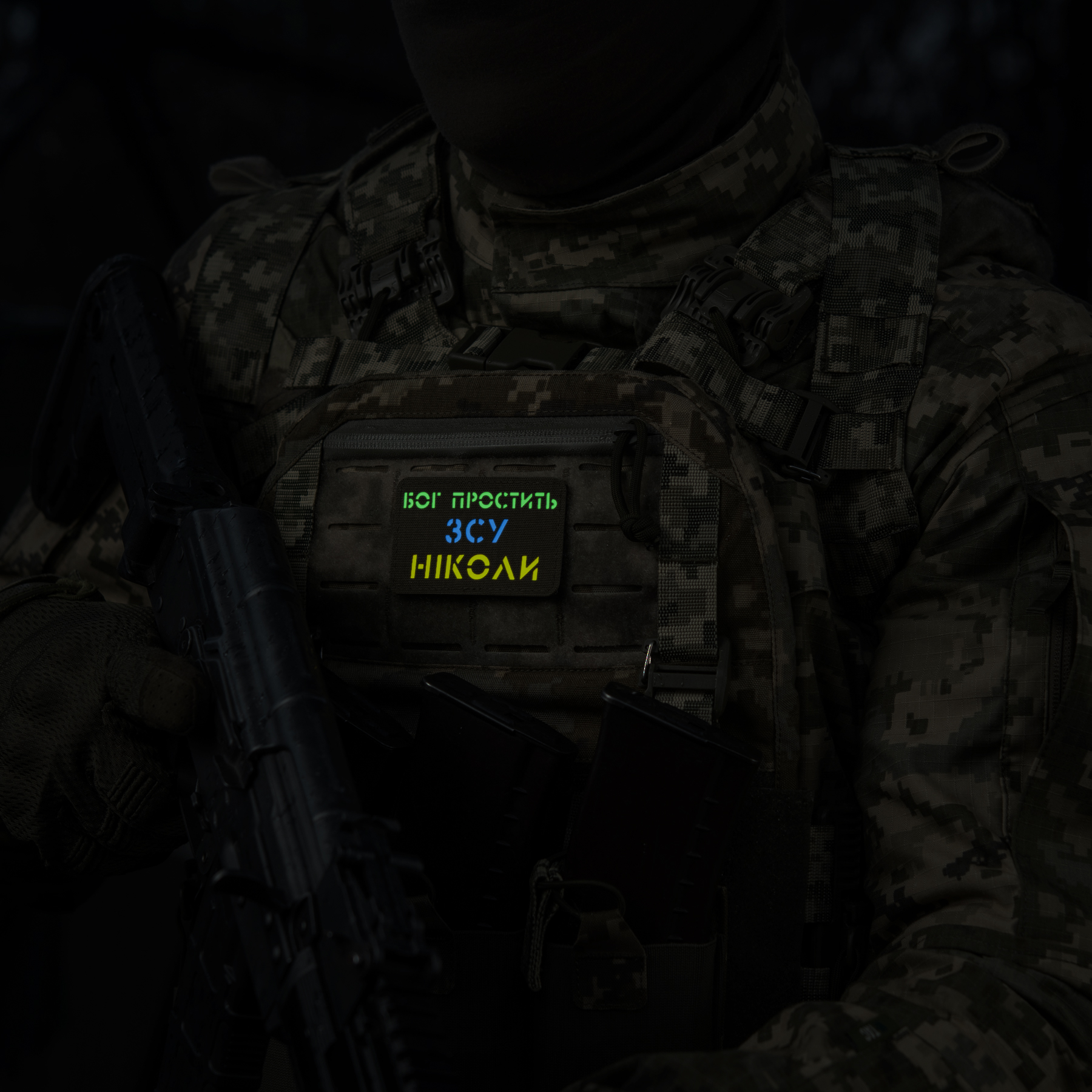 M-Tac нашивка Бог простит, ВСУ никогда Ranger Green/Yellow/Blue/GID — 6