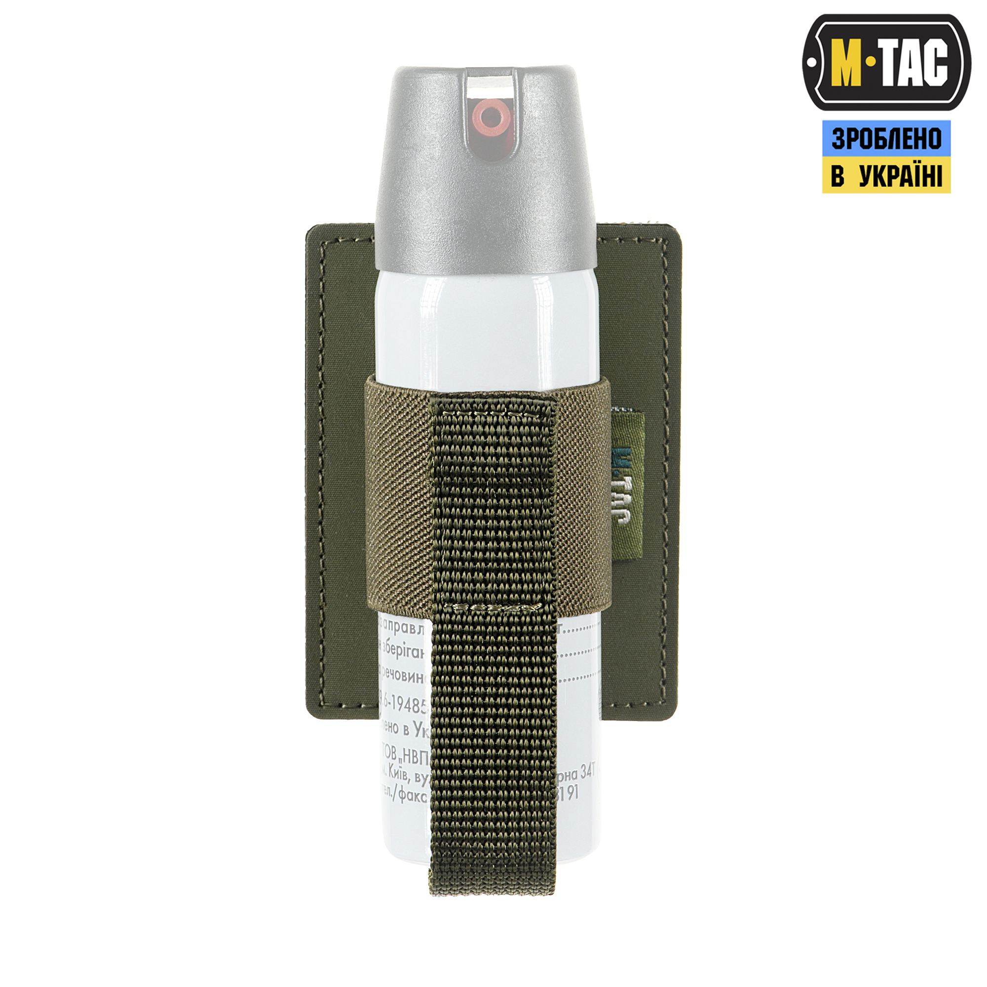 M-Tac вставка модульная для газового баллончика Ranger Green — 3