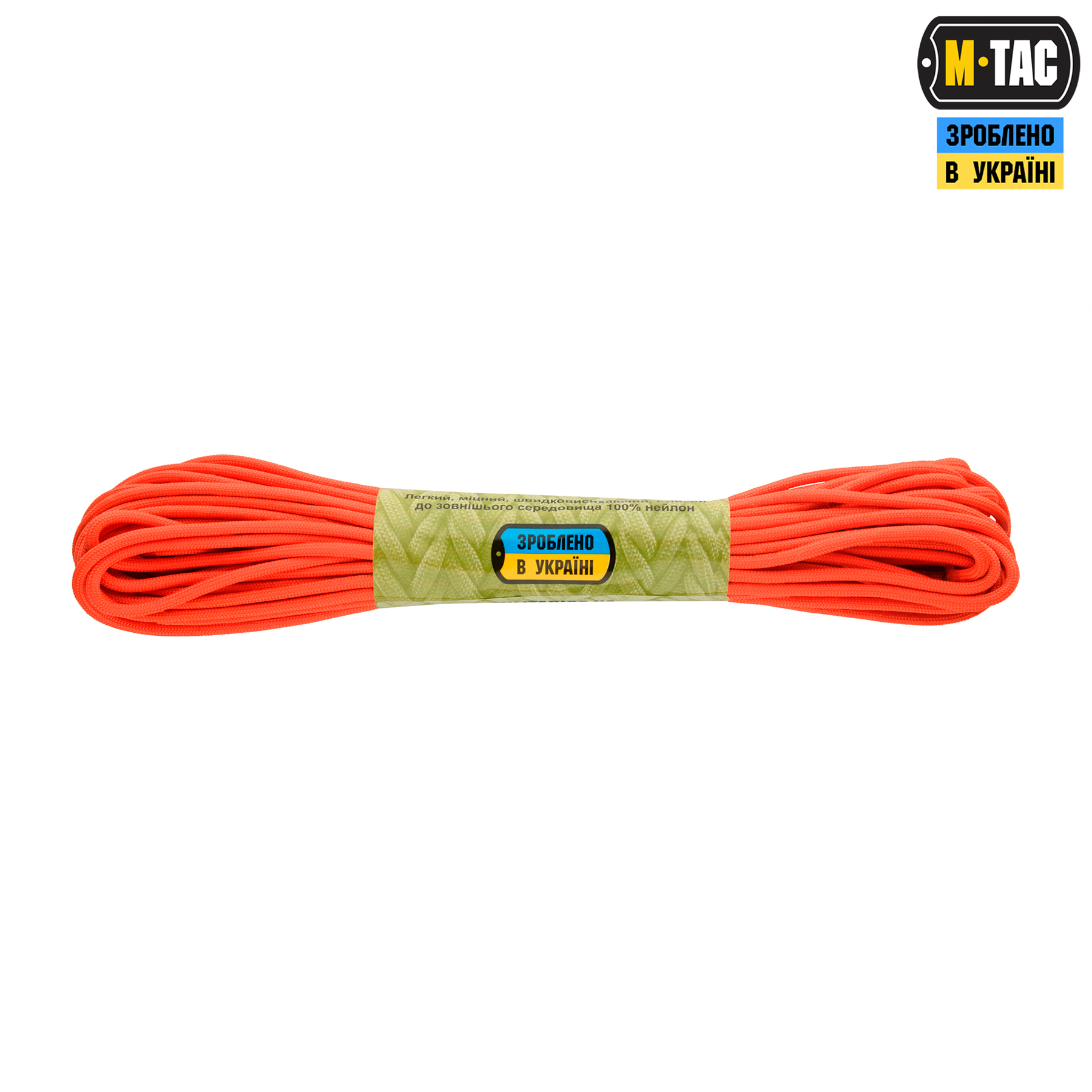 M-Tac паракорд Survival 15m Safety Orange — 3