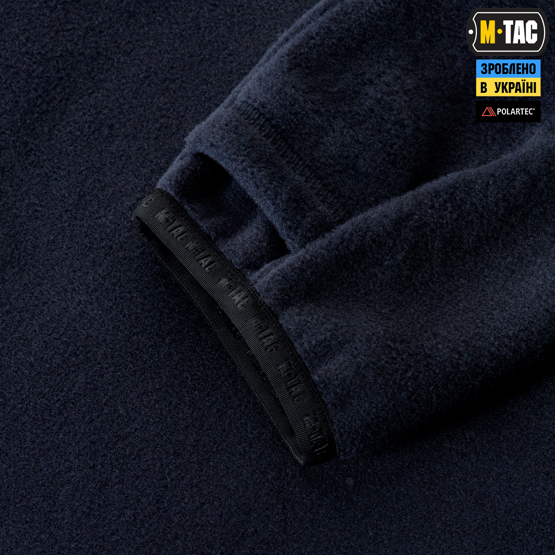M-Tac кофта Delta Polartec Dark Navy Blue — 8