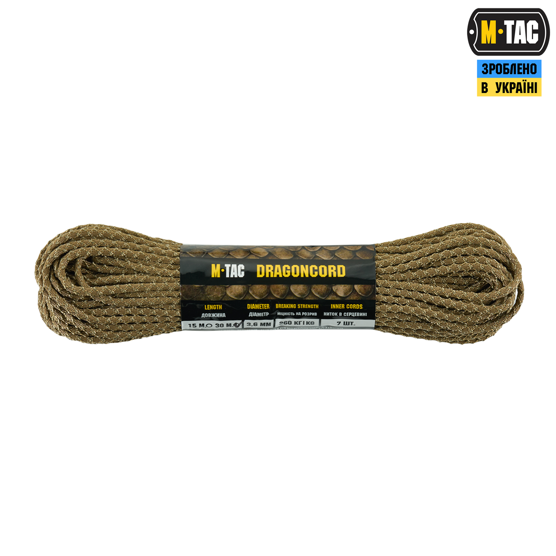 M-Tac паракорд Dragon Cord 30m Coyote/Tan — 2